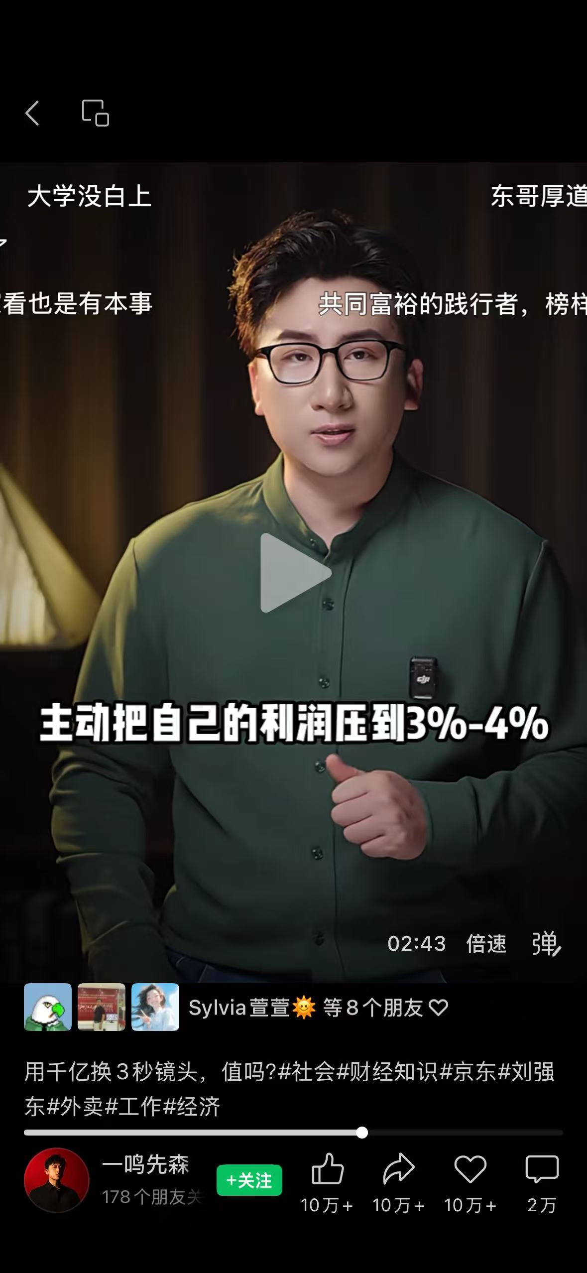 ffaee2b024a63277dc8f8540f7066f64