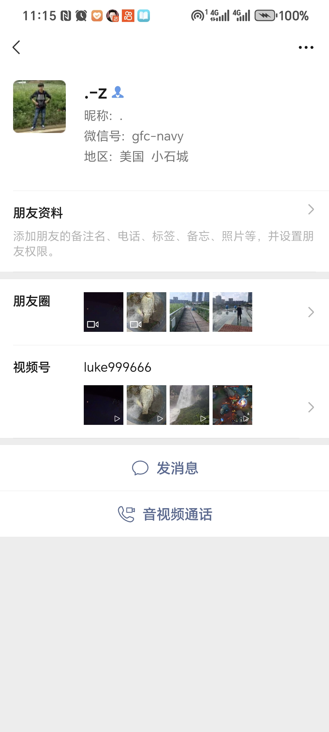 fc50b91c49882035c676d59f42df5b76