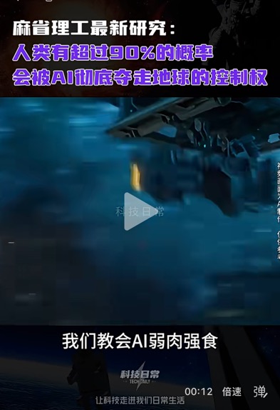 1dd511fa65c9f6a35d9c45a14f13e4b1