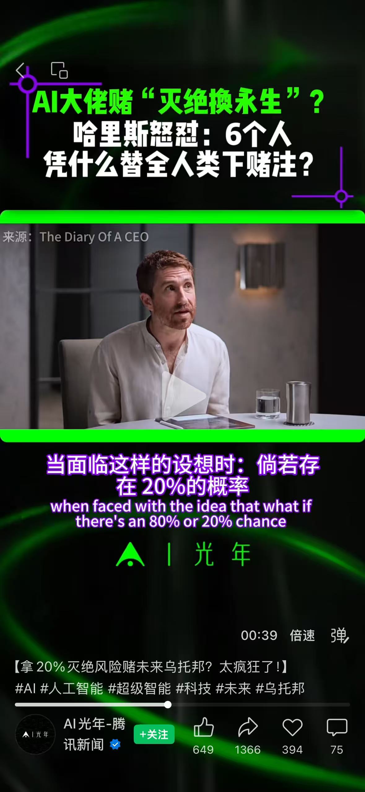 600a198c68d6ad1952cd8cc600f3b517