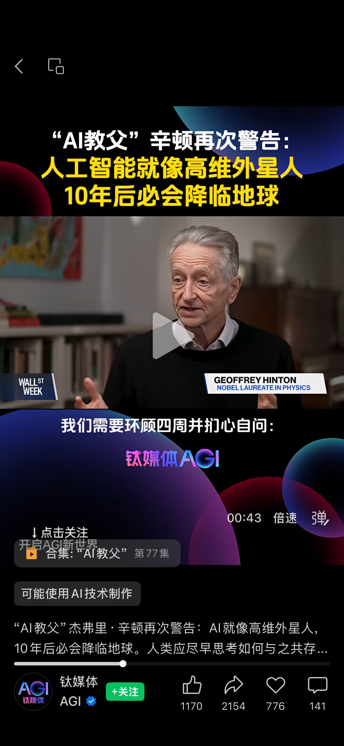 cba595794fa55f63dde52973a9f7d974