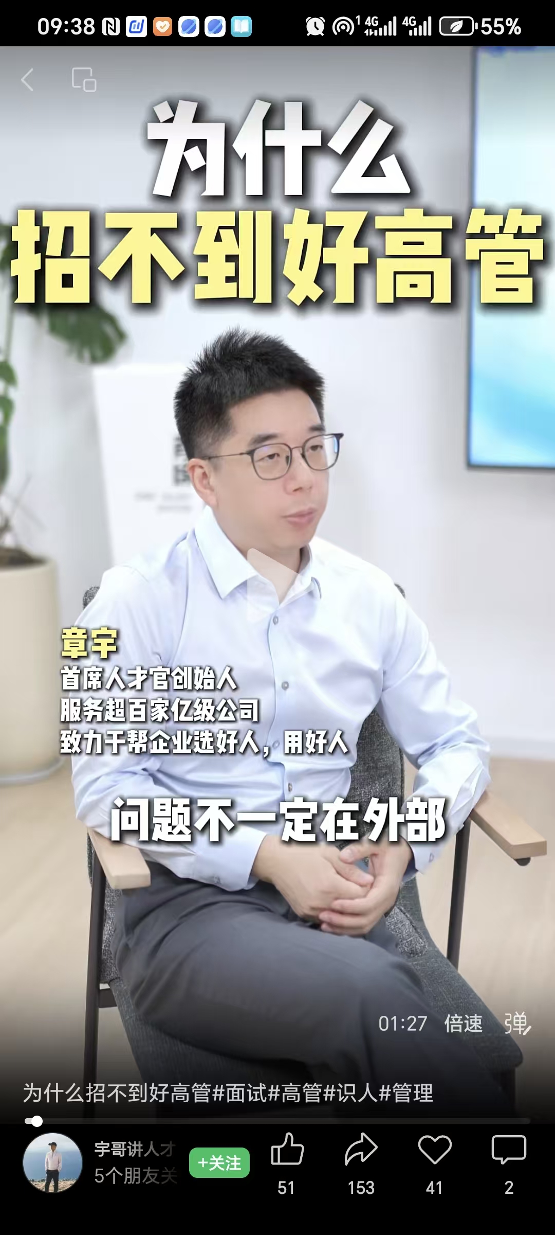 7f238ebe4a5c01219d20cf8a9ebd4250