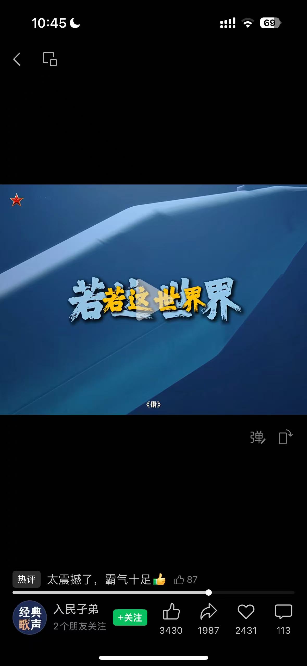 692b02c4ad099ad756e13289a2fdf423