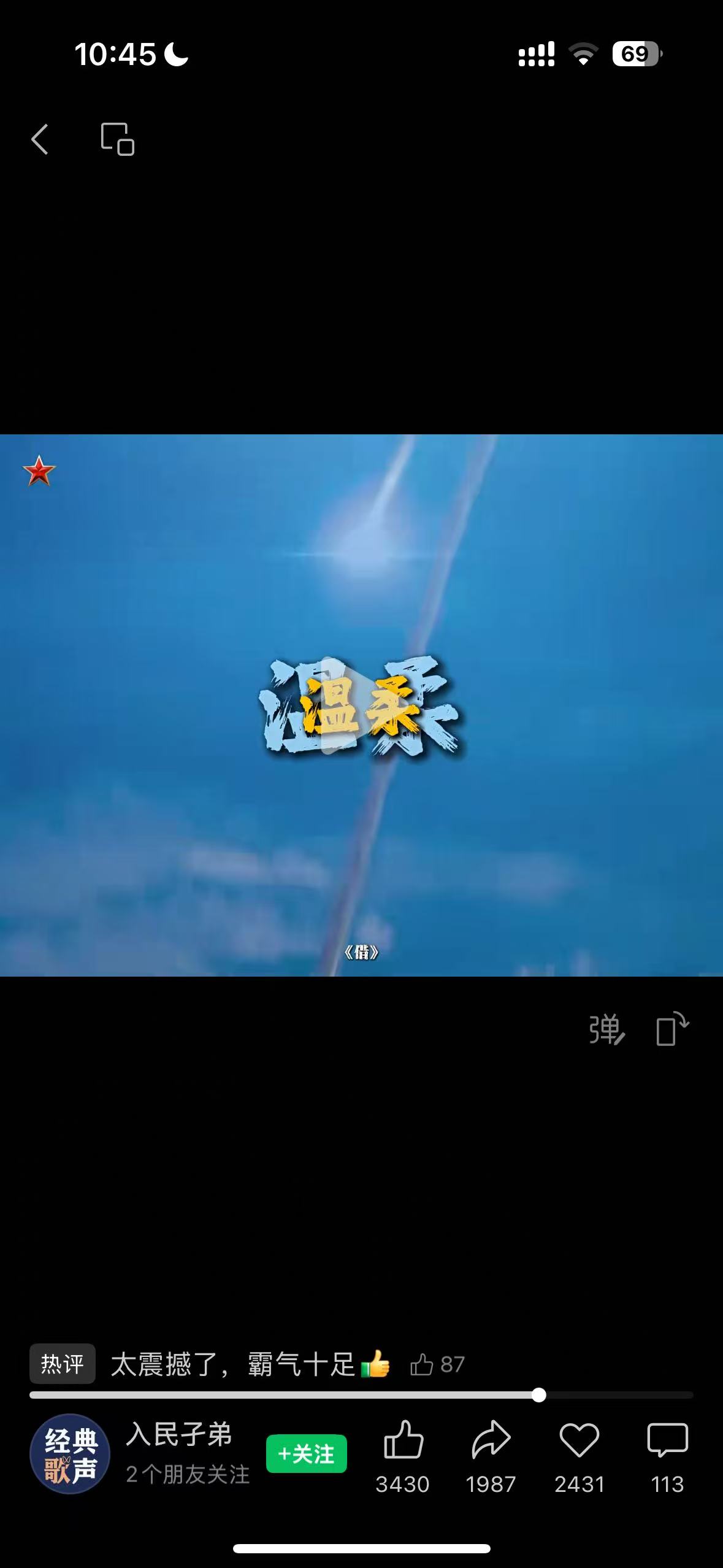 ac34d41f9c0aa9c3b85c61a9ae3ff263