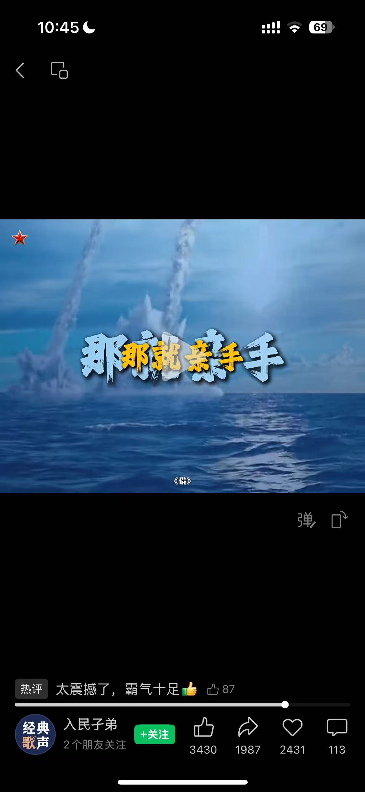 d4a8850ee86d19965d3f09da07d06deb