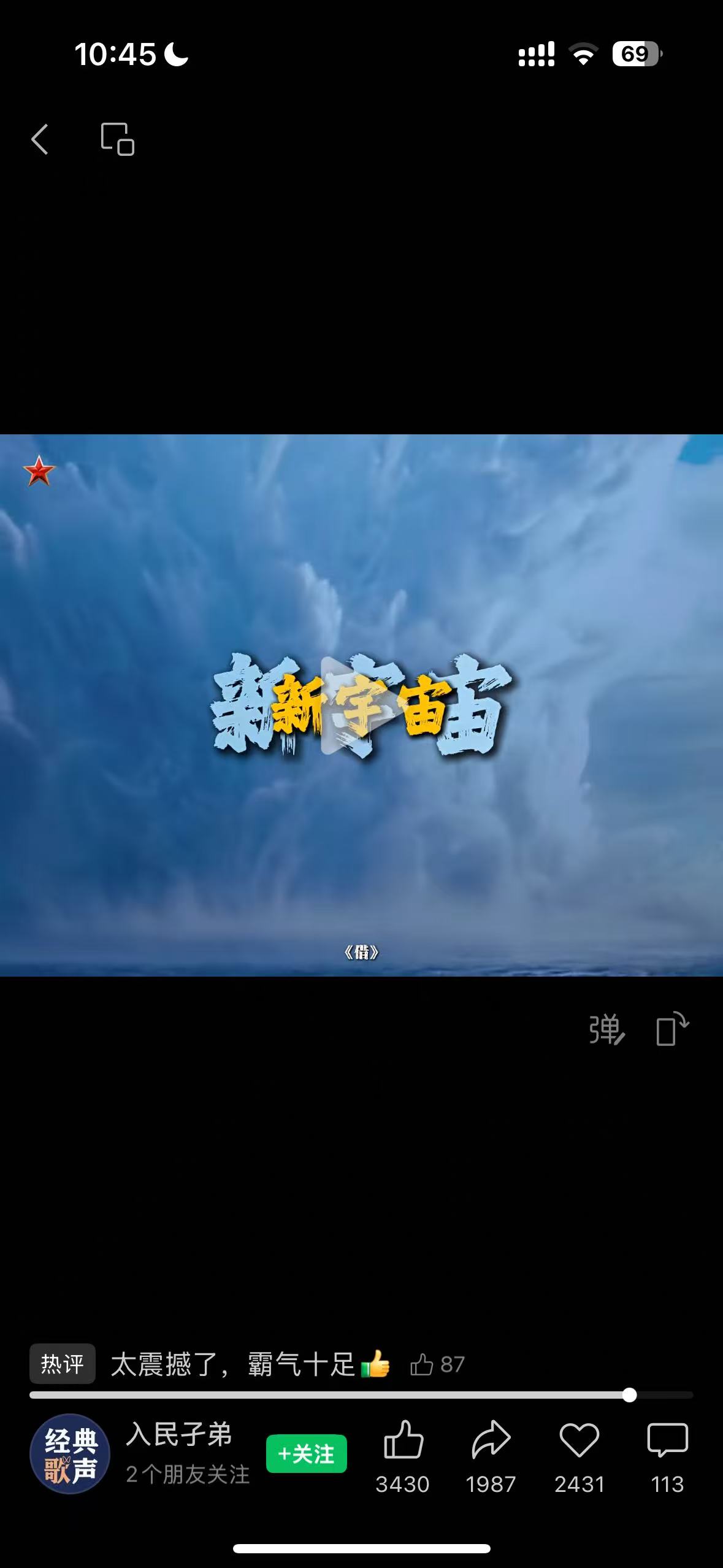 d95680bd710aaab173aaf272e23b5702