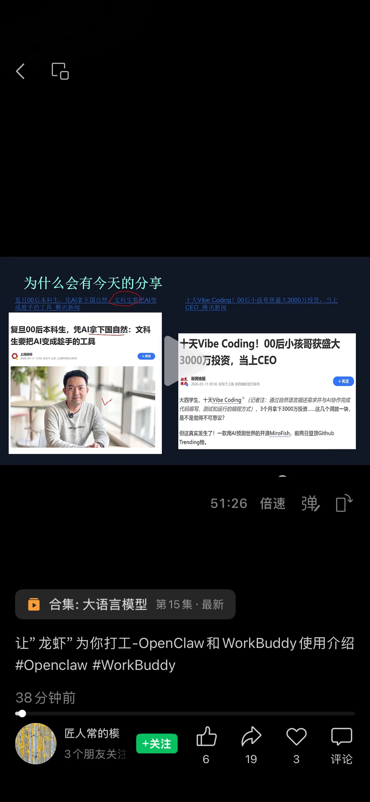 523faaea640f2a01c38432ab4d6bedfb