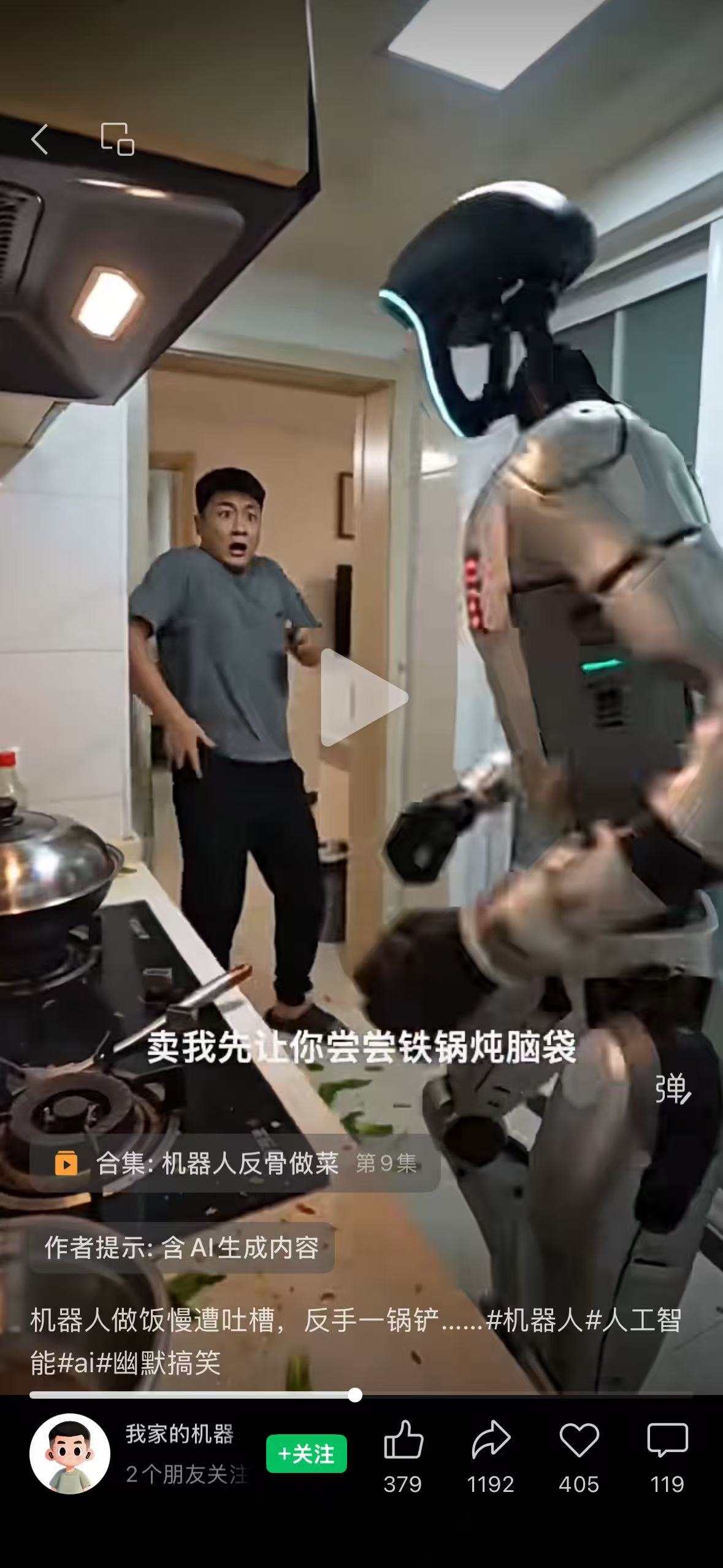 9fbc8021dfe62f9848b4df2523aad9c5