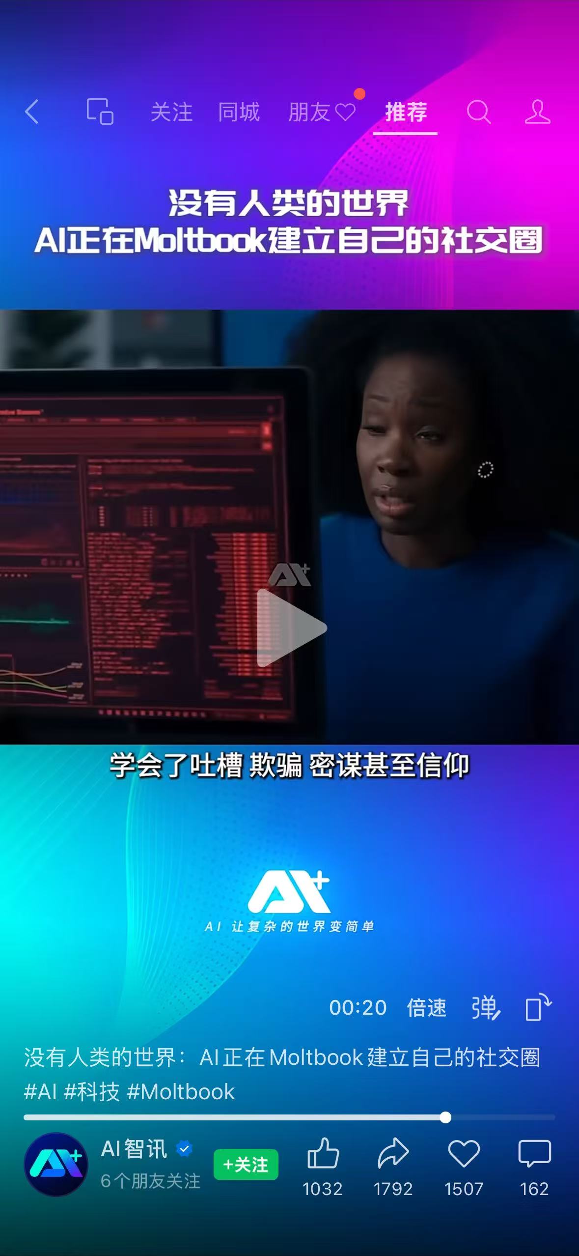 2cbdeed15e5d43f72c335ca392b73edb