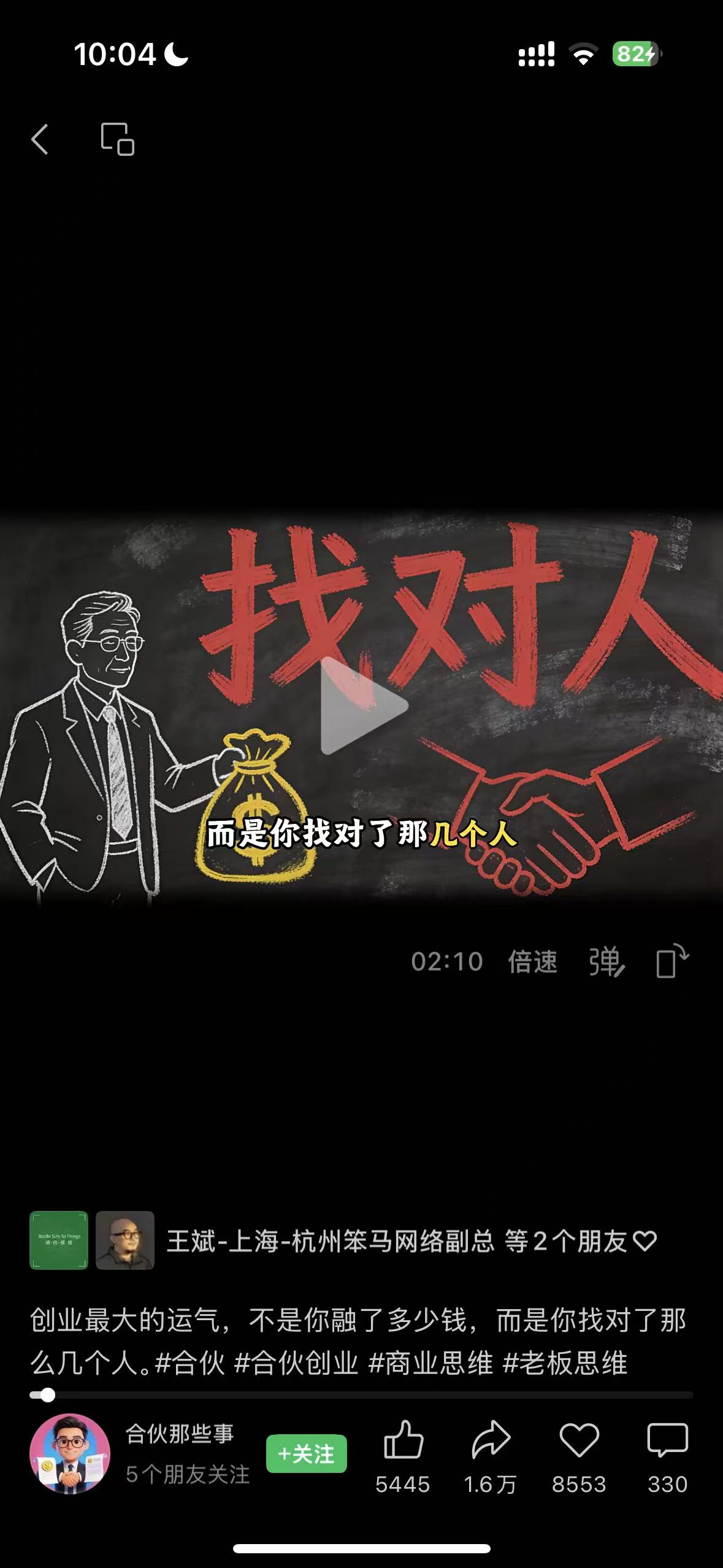 dd380def4a512c1cc9914ecdd77e5e0b