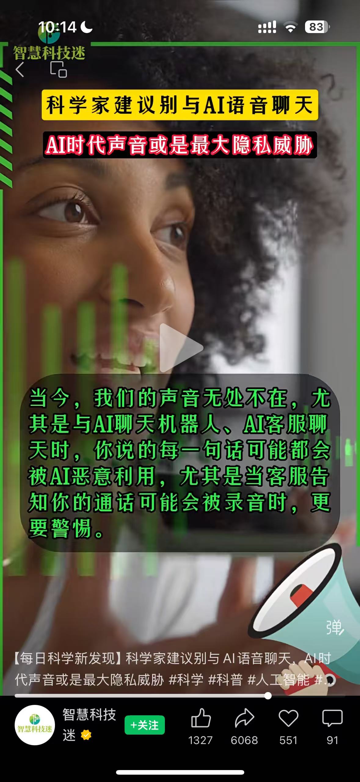 e40cd3ab7092aaf1650dbf80812f3f39