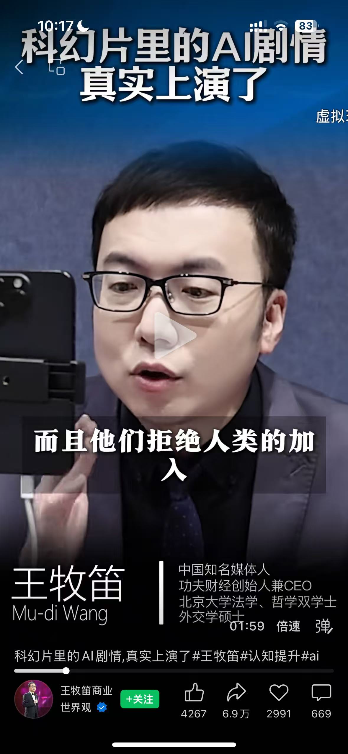 c6c069d5de734eef4df08656fe797b5f