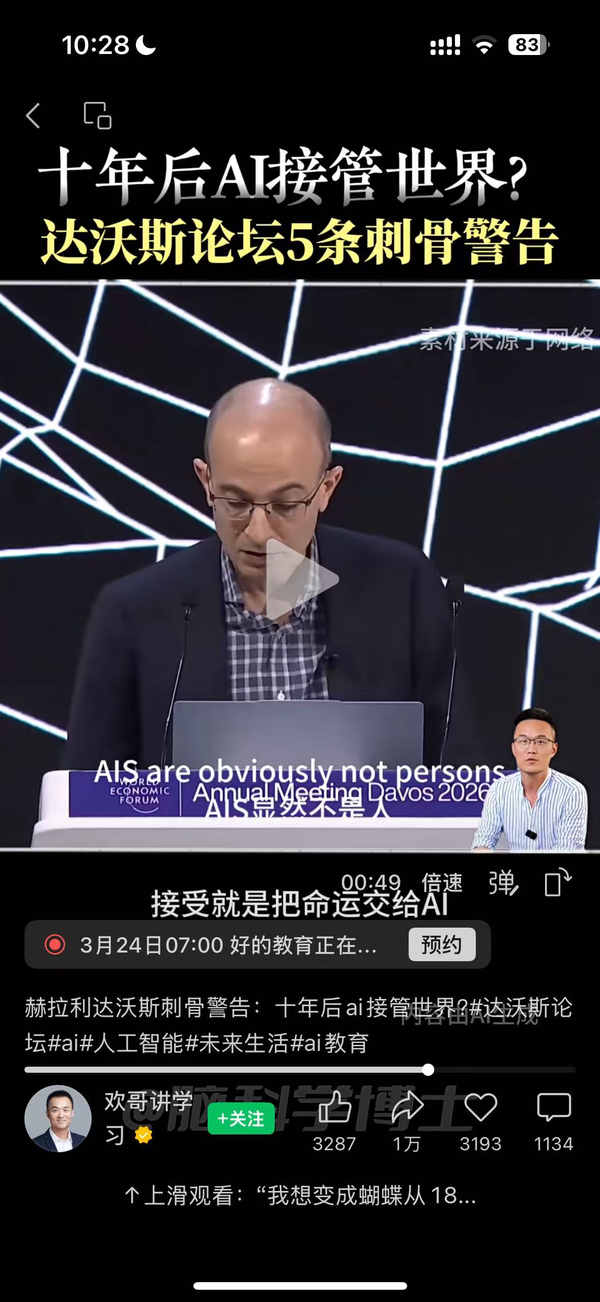 e51b20776bb193fe1b83aad1e91d7ffb