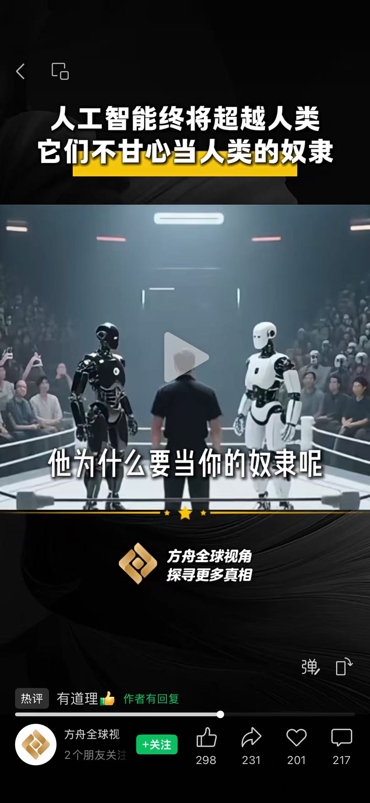 e04be76d96ed9eb62ef6f2e709d74ed9