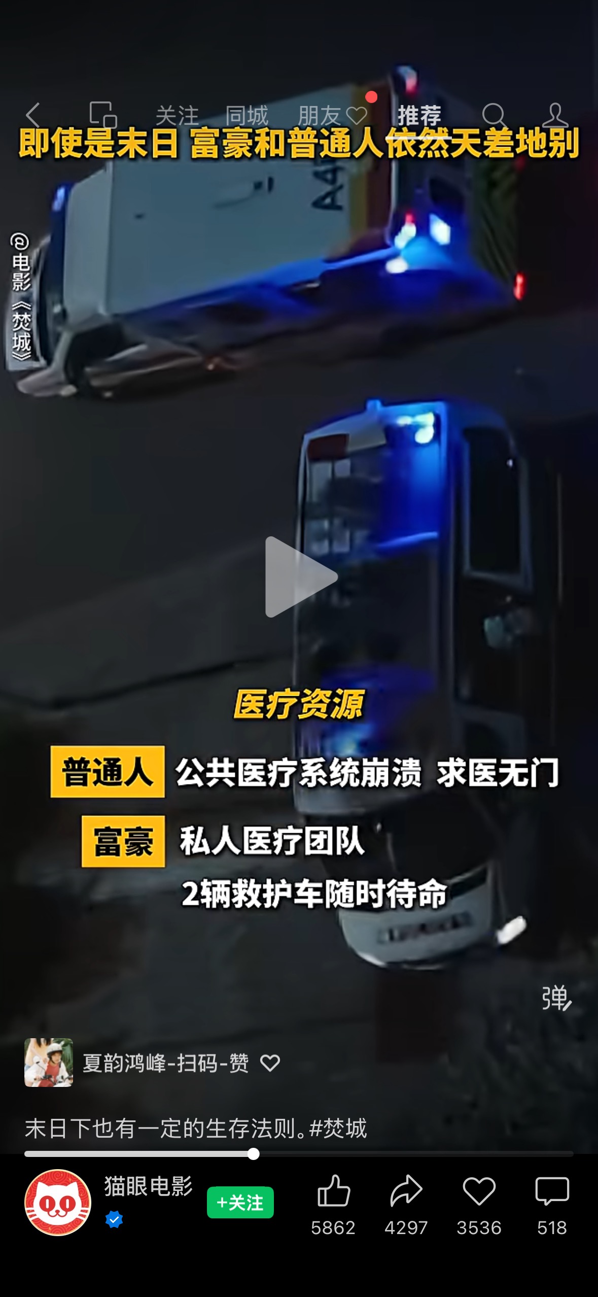 c3a30862bf54b6802d9e98e304575ccb