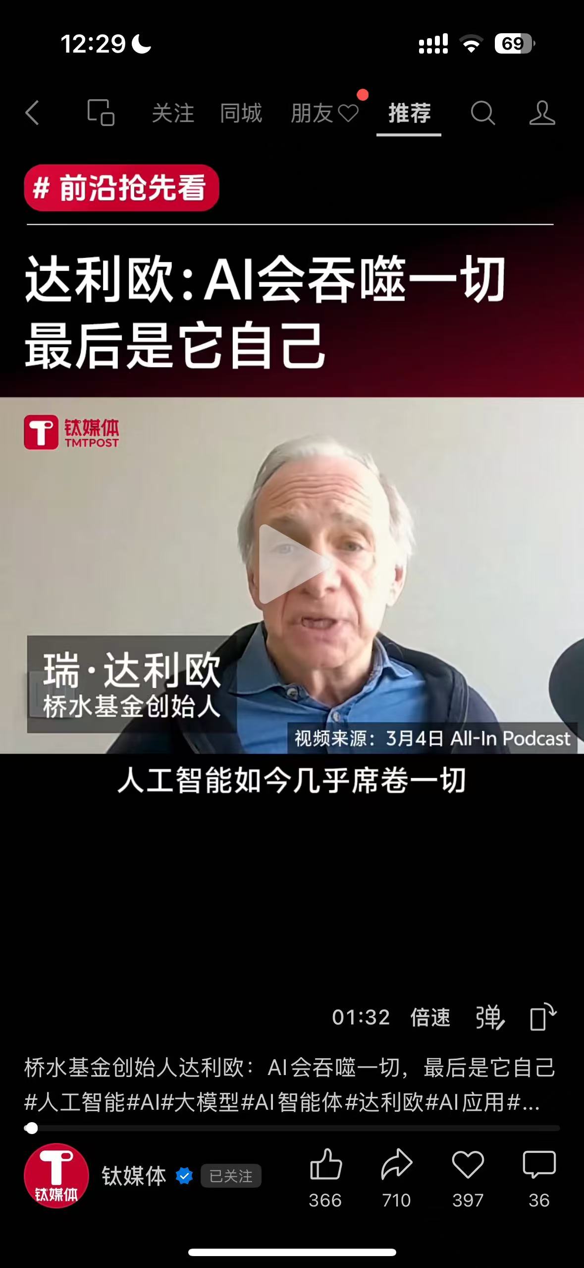 d13b3153cf0e1376adead72d5368ff2d