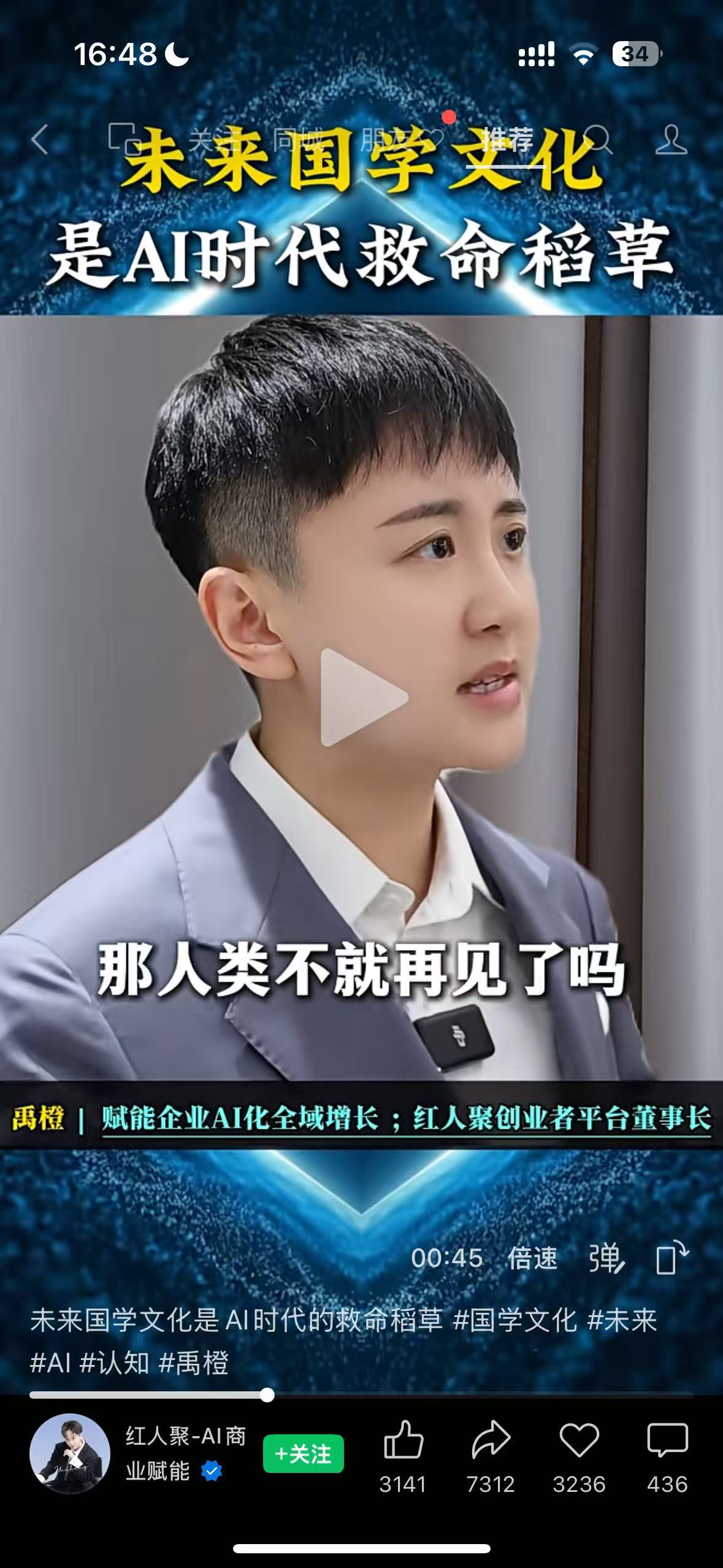 6c5c4f9d5be18312b3273d77326f528e