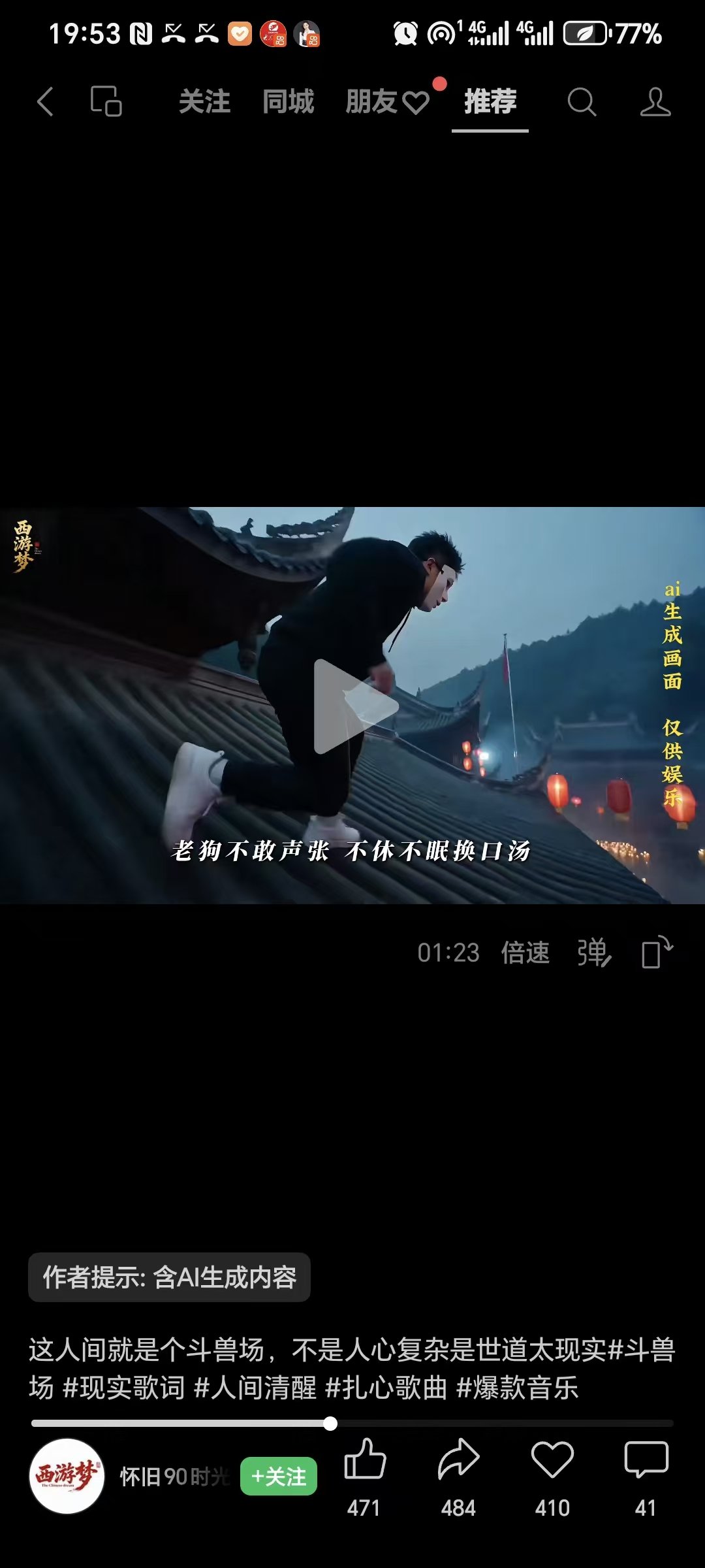 87c8ff69129a455db2733fee3b0810d8