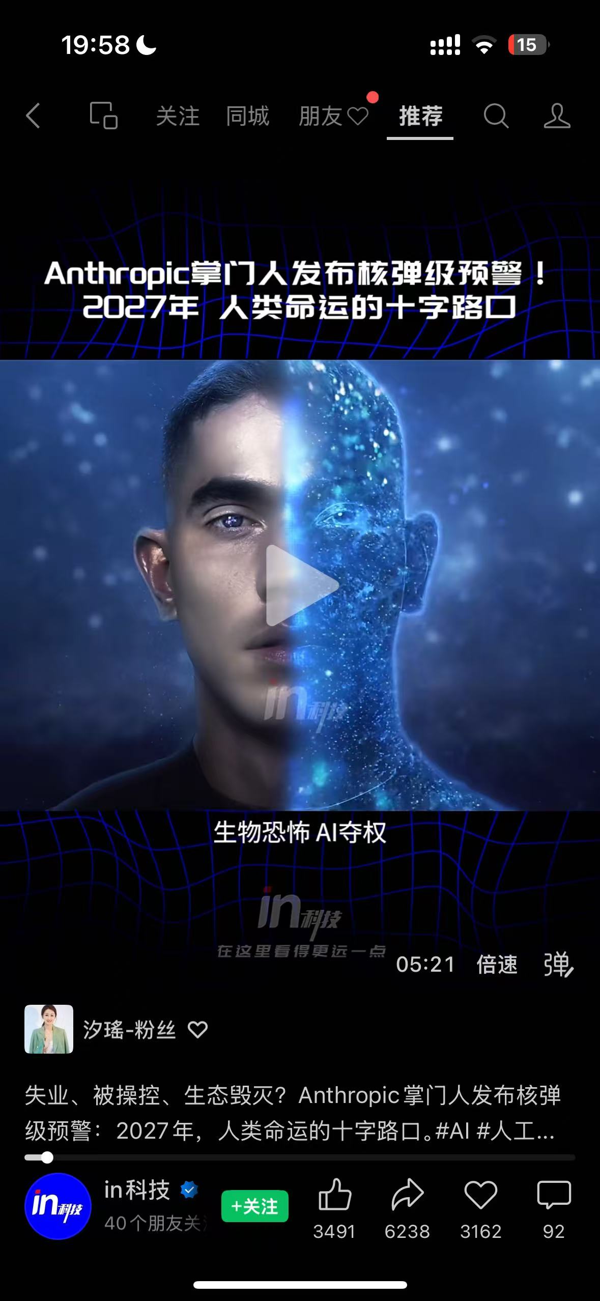 a08656752ece40920f98937eed44c951