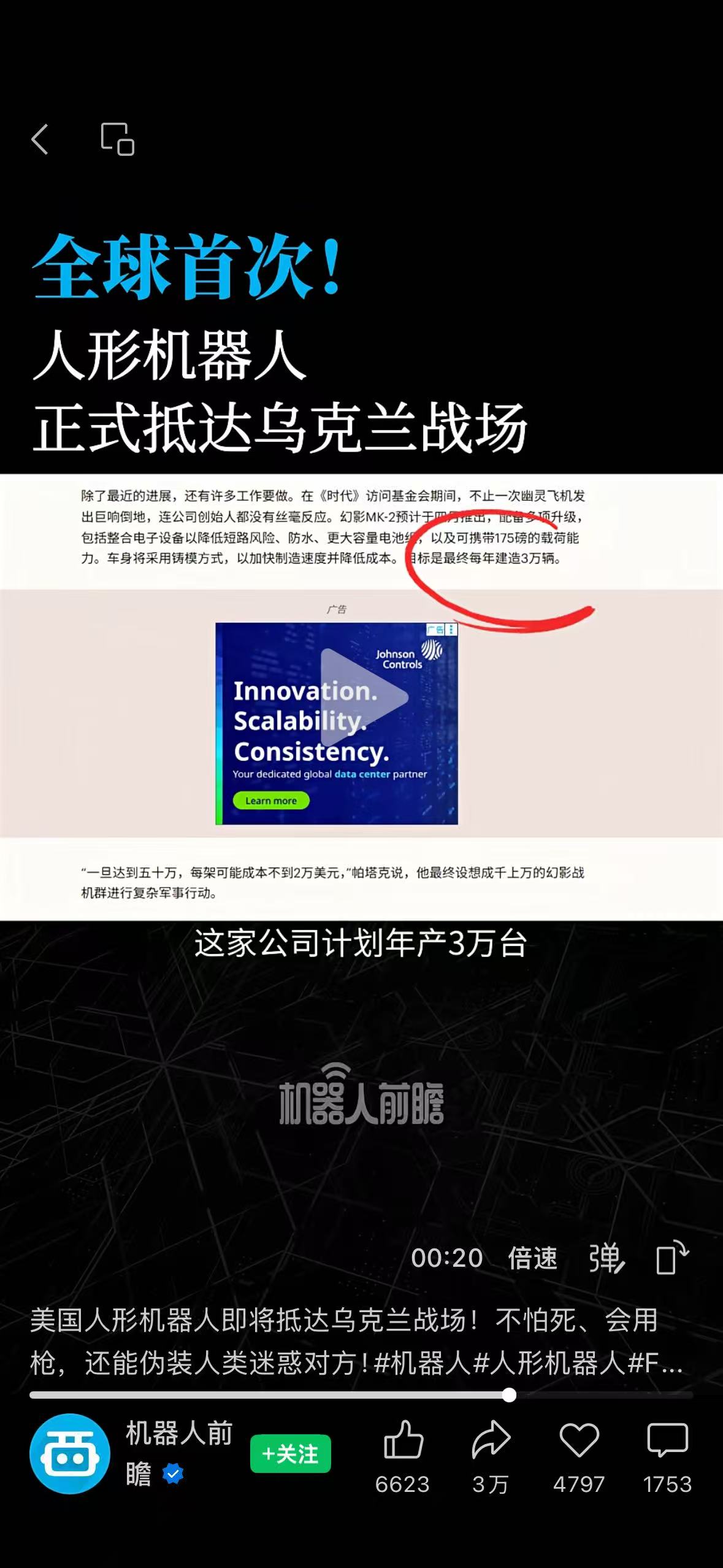 9a64aabc91da17925f2b8342f63e8941