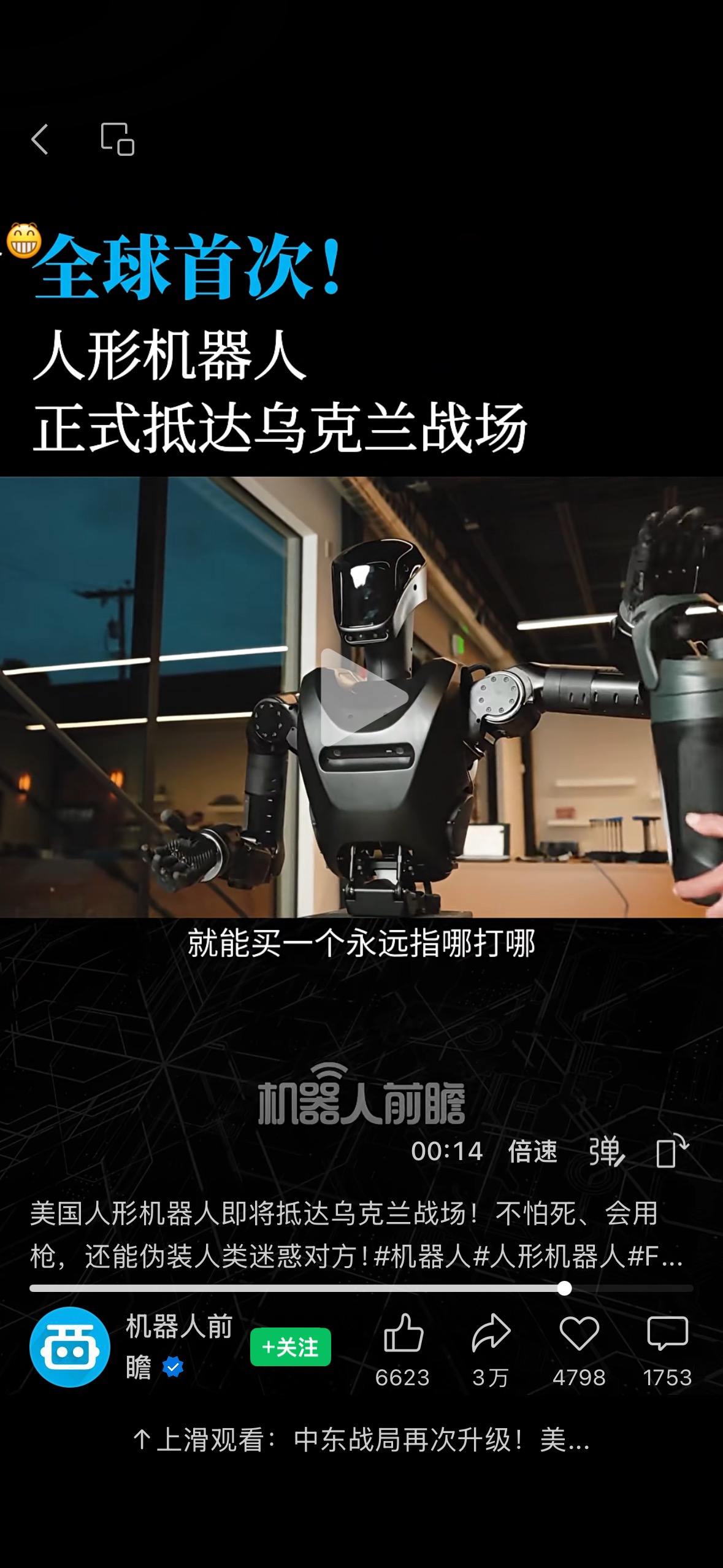 8c376e9a98862db7d163e0d71d68873c