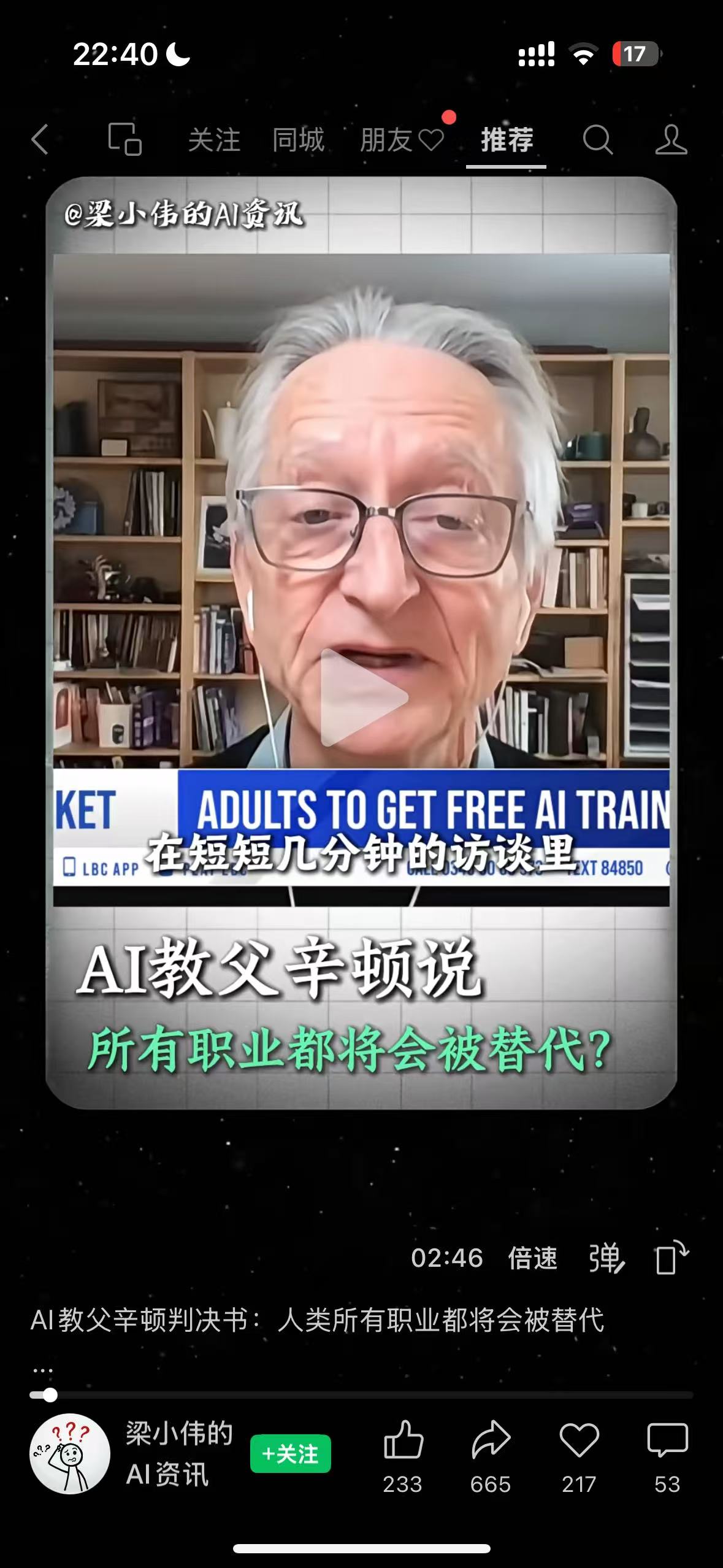 7673da665f5b5430f478f1c8918417d6