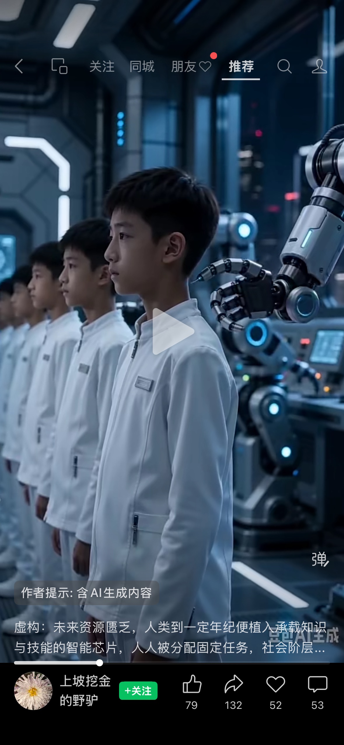 c6608fcee87a37b9fd5163efb220140e