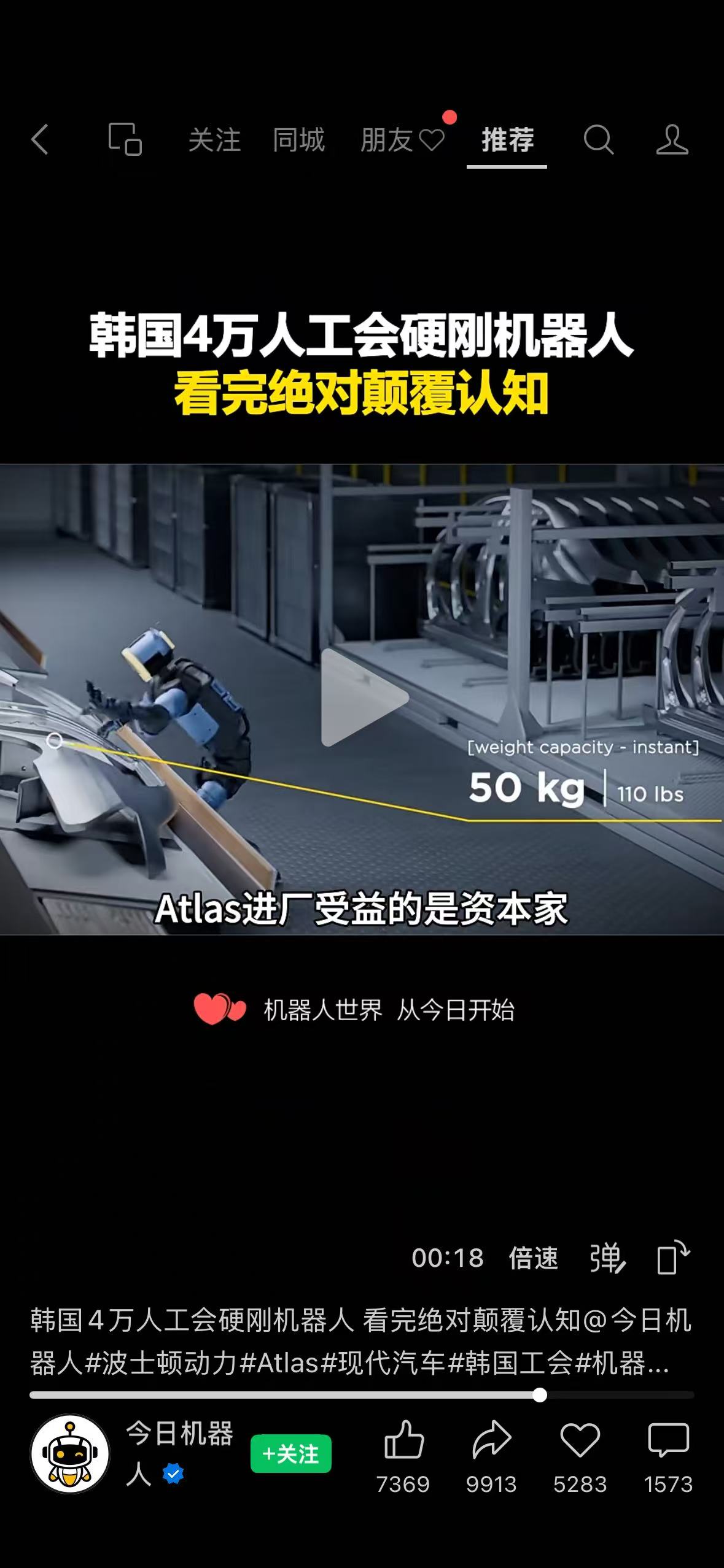 40f97451f12403e388b253312d7adce5