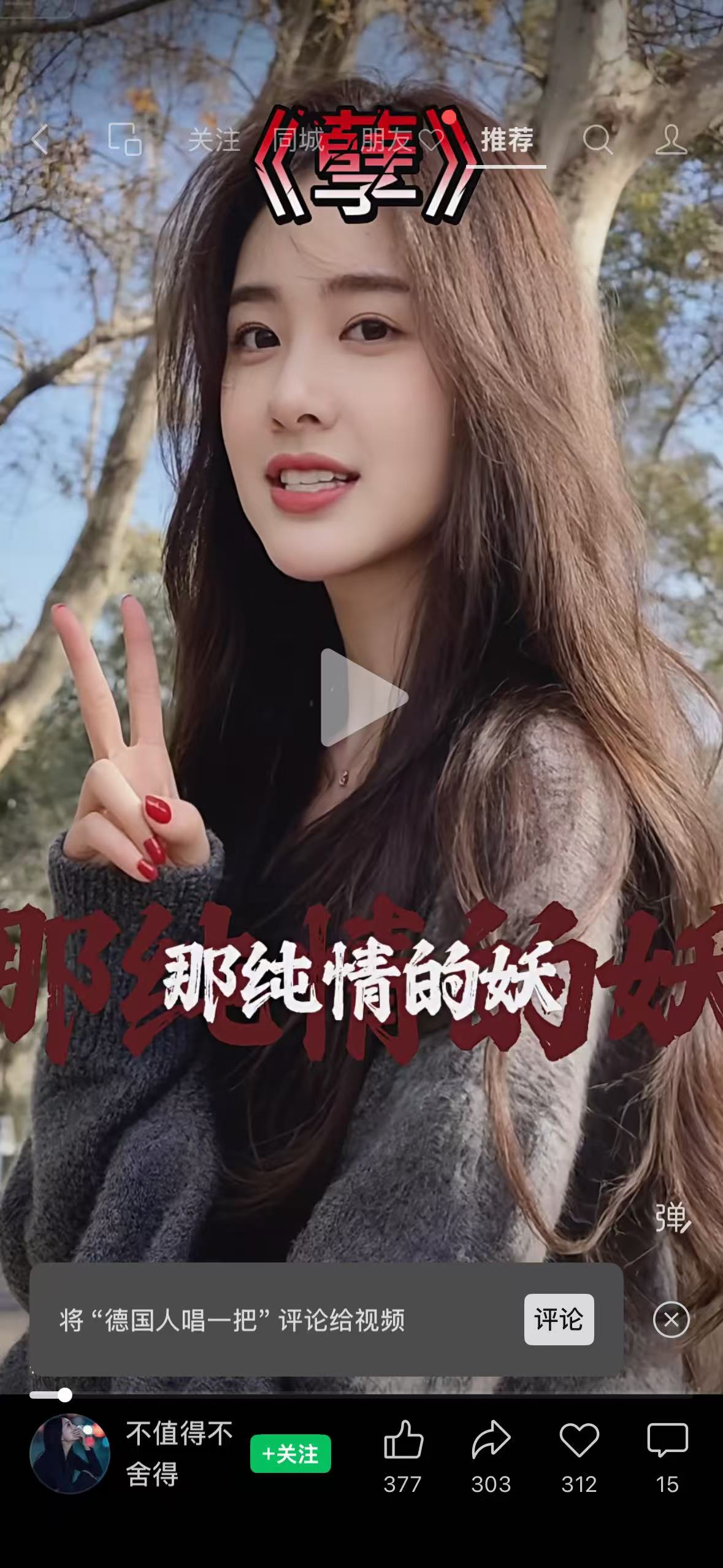 60999da9a73e3feda999d9a3fe7f218e