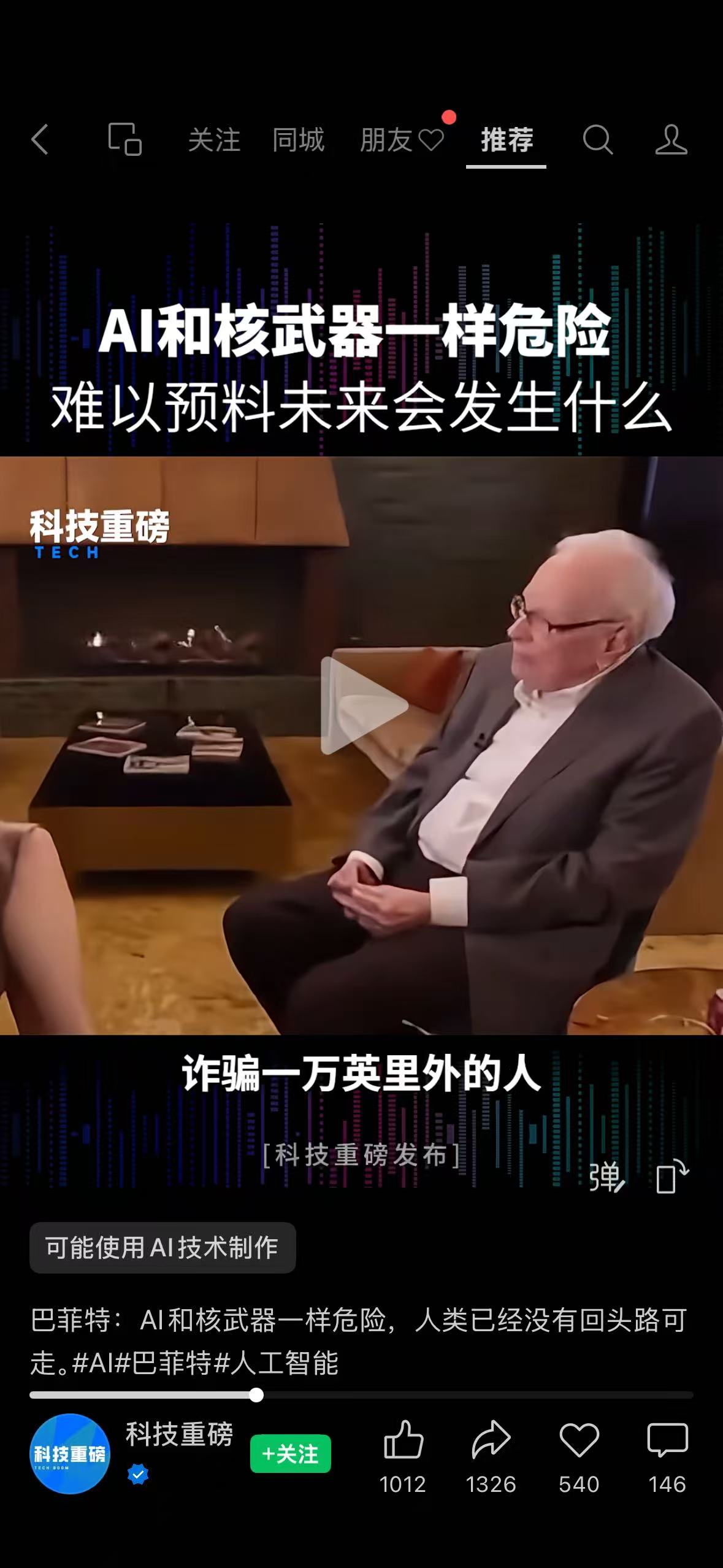 19c7b867e0626a91c499d7e5470df067