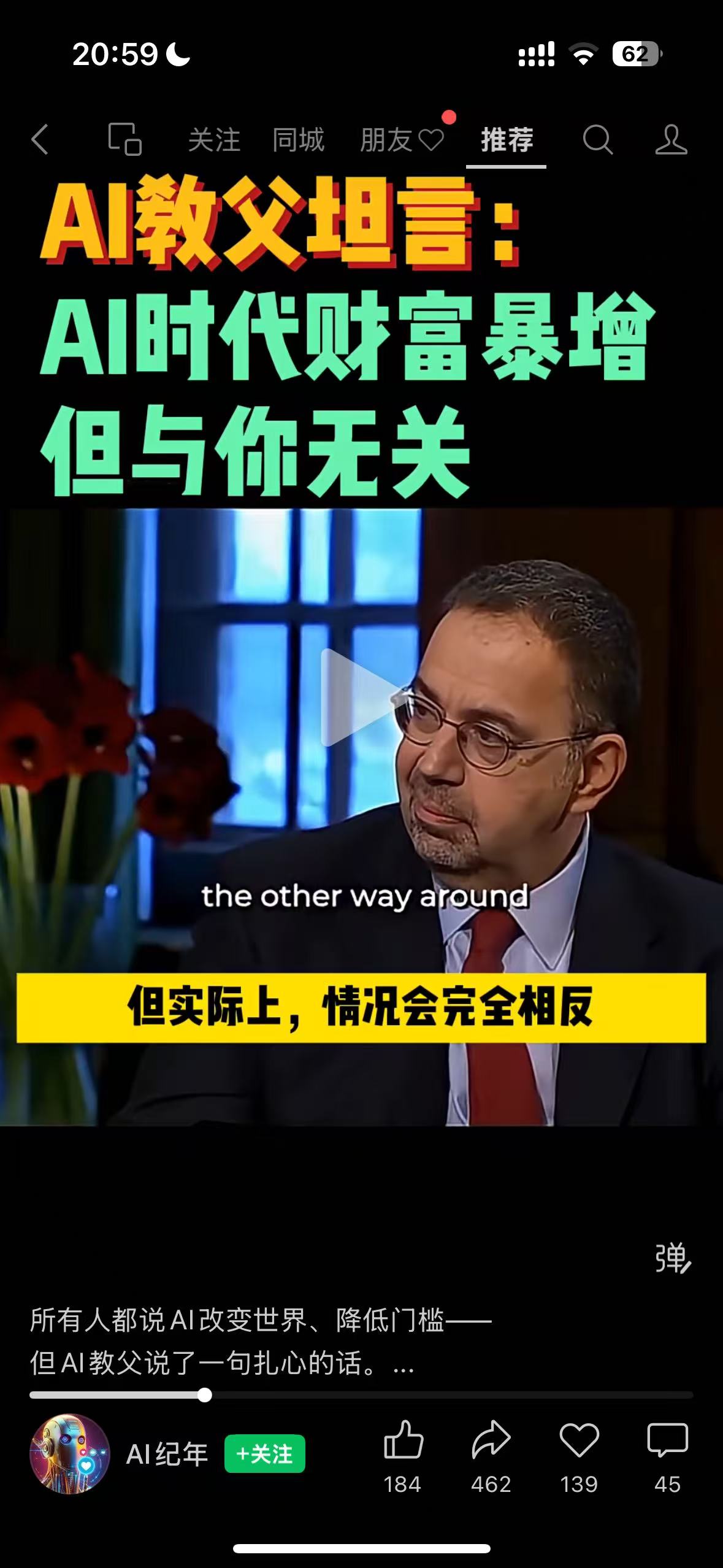 145af1d13e4388b384223e7cbbe2b7cd