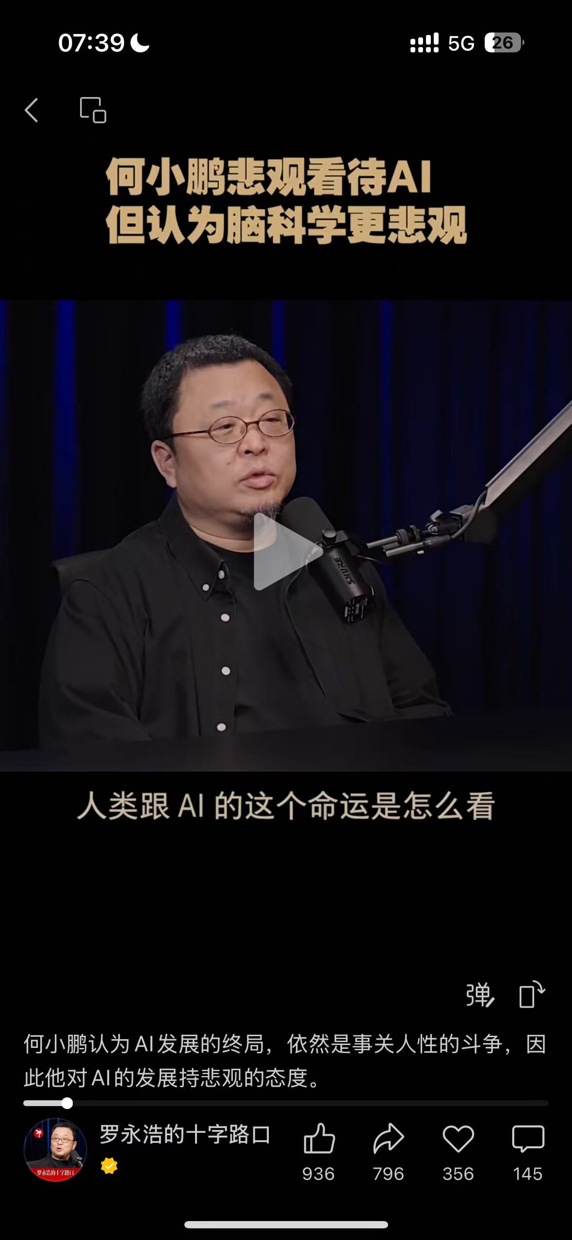 8c2d413235a8150d9bbd5cbd75842ae5