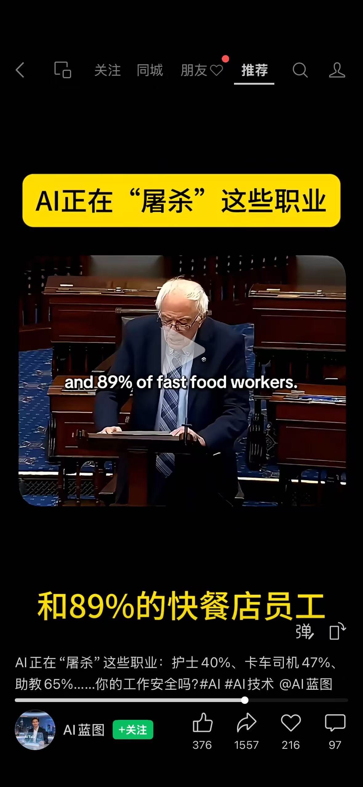 ebe8b9cda890c10ff4abdf8518d7e259