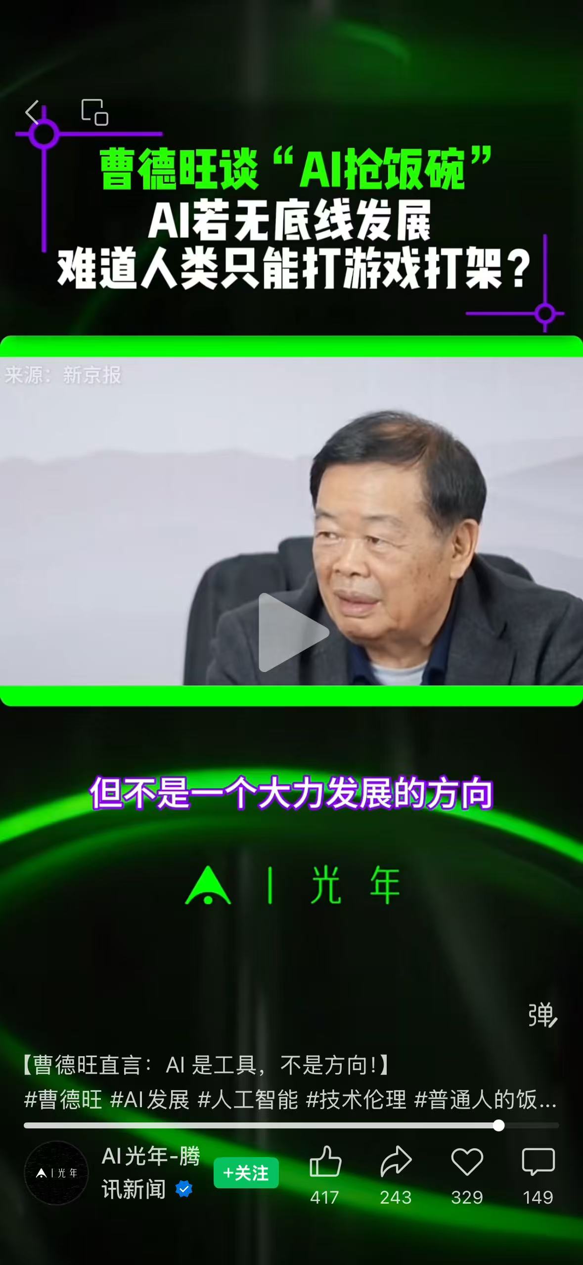 57aa45061cab6dd06a82606413276781