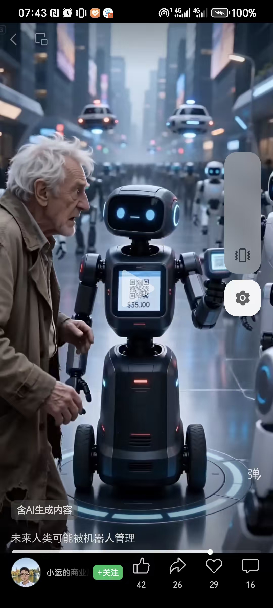 b2acf3afb46addb4c1282653069069c1