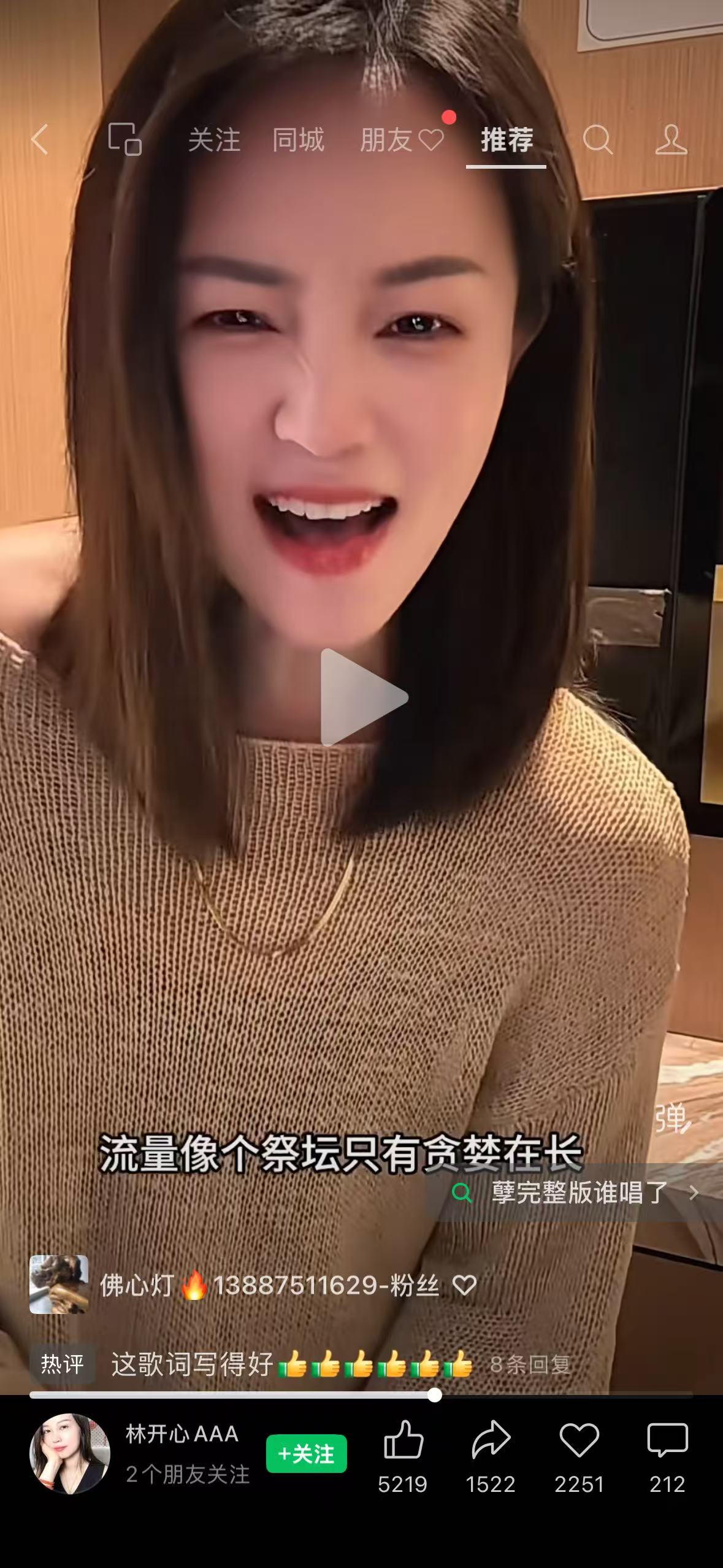 c562034b348c1f671745280cf67056bc