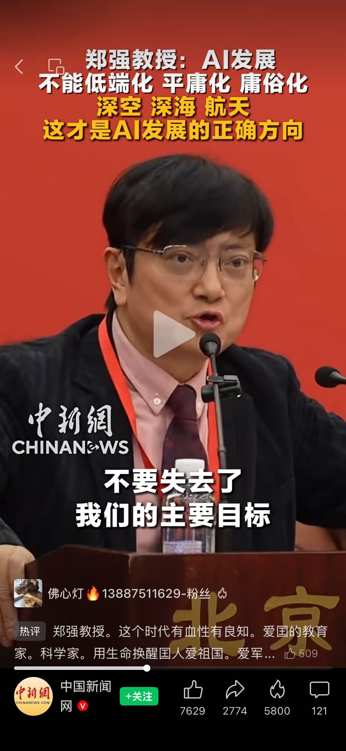 cf6fe15c2fa846b1987b4bf800c572ef