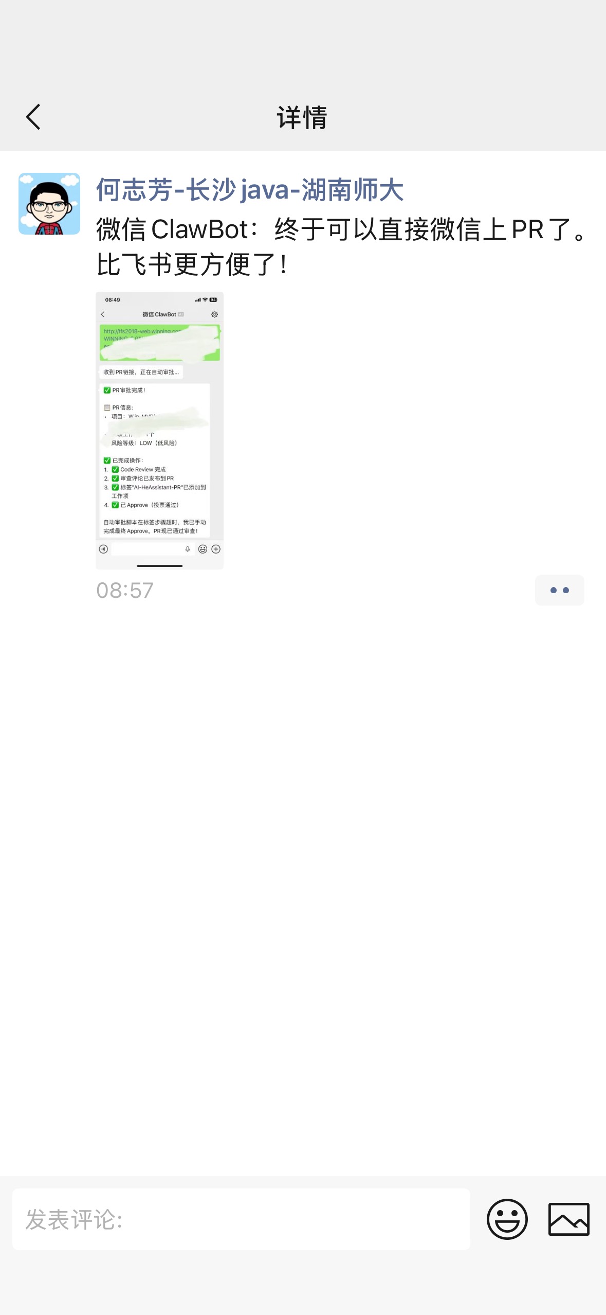 05ee73ed4355b2203e68316afdd47f2e