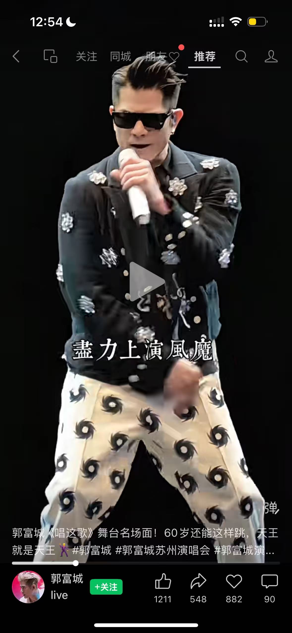 a2887df97e47be092801e51cdb1d6b36