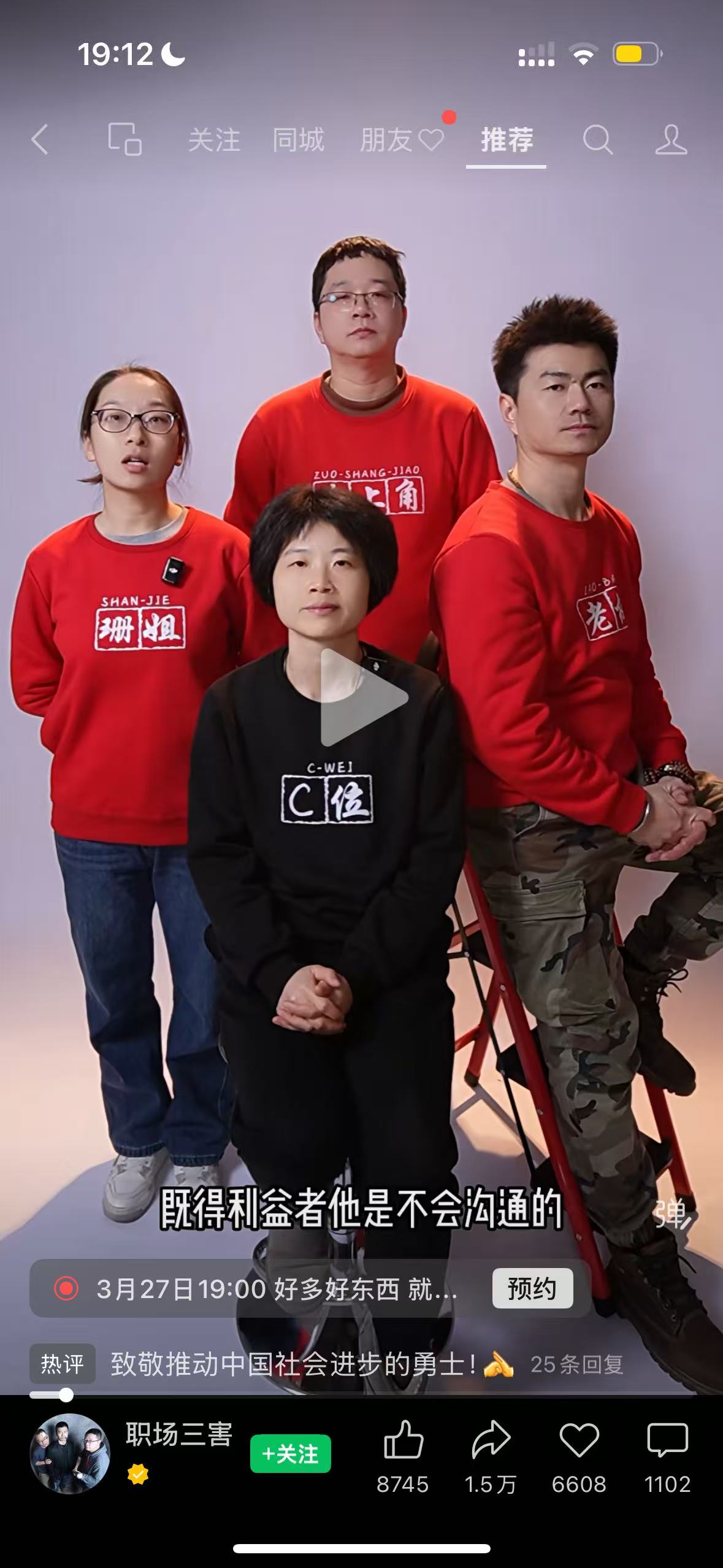 1051a9ad41fca0add4686eabb628cc74