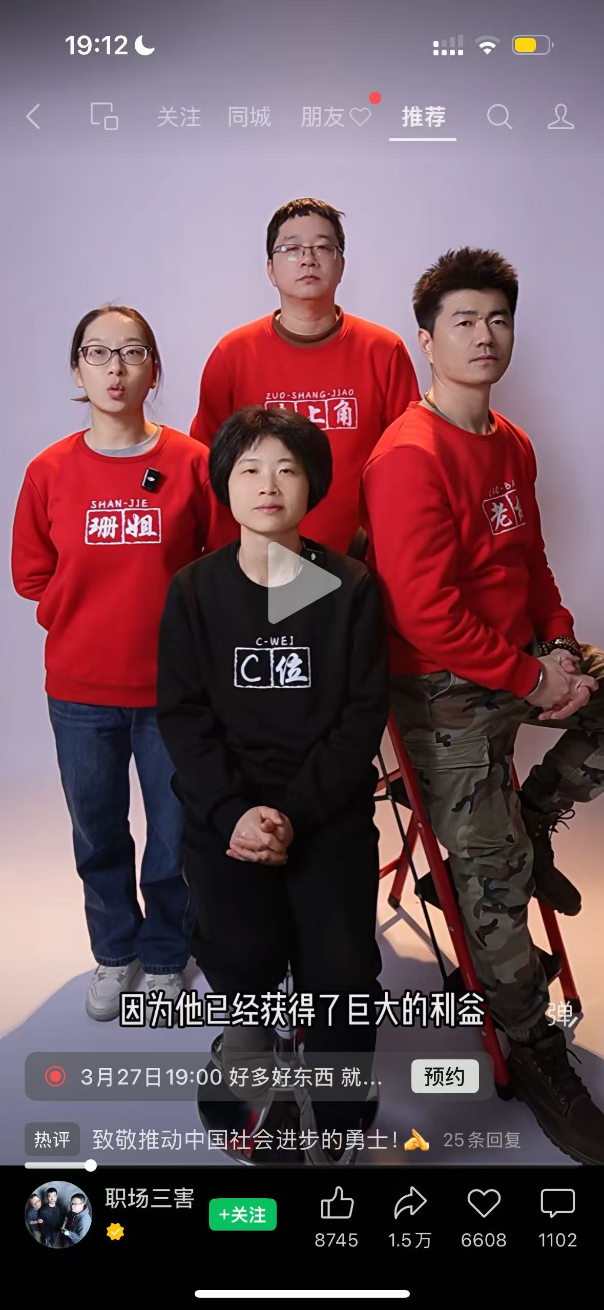 43bbc7bd93bf6c1dcb0aefc380056893