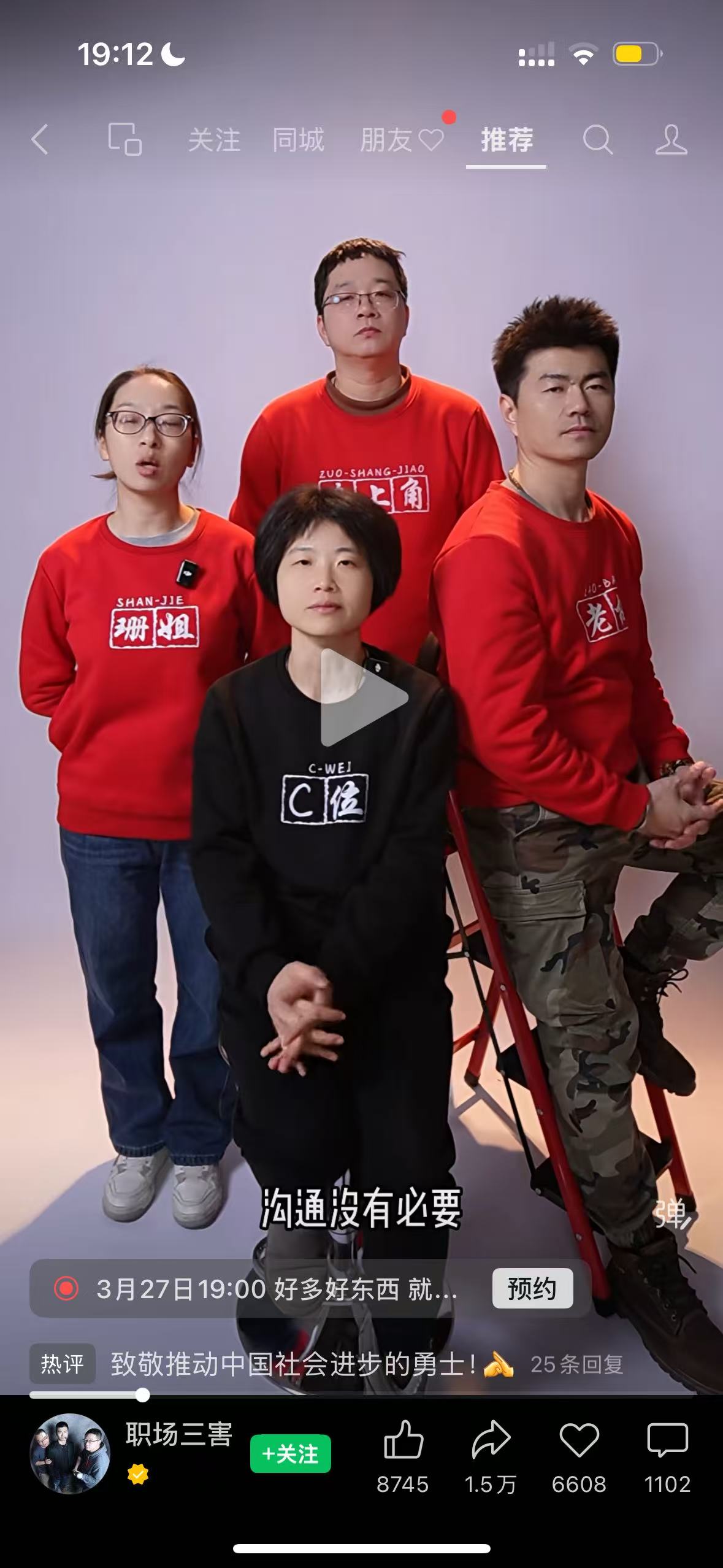 6cb3bd46636365235f8dd7b41f433fc5