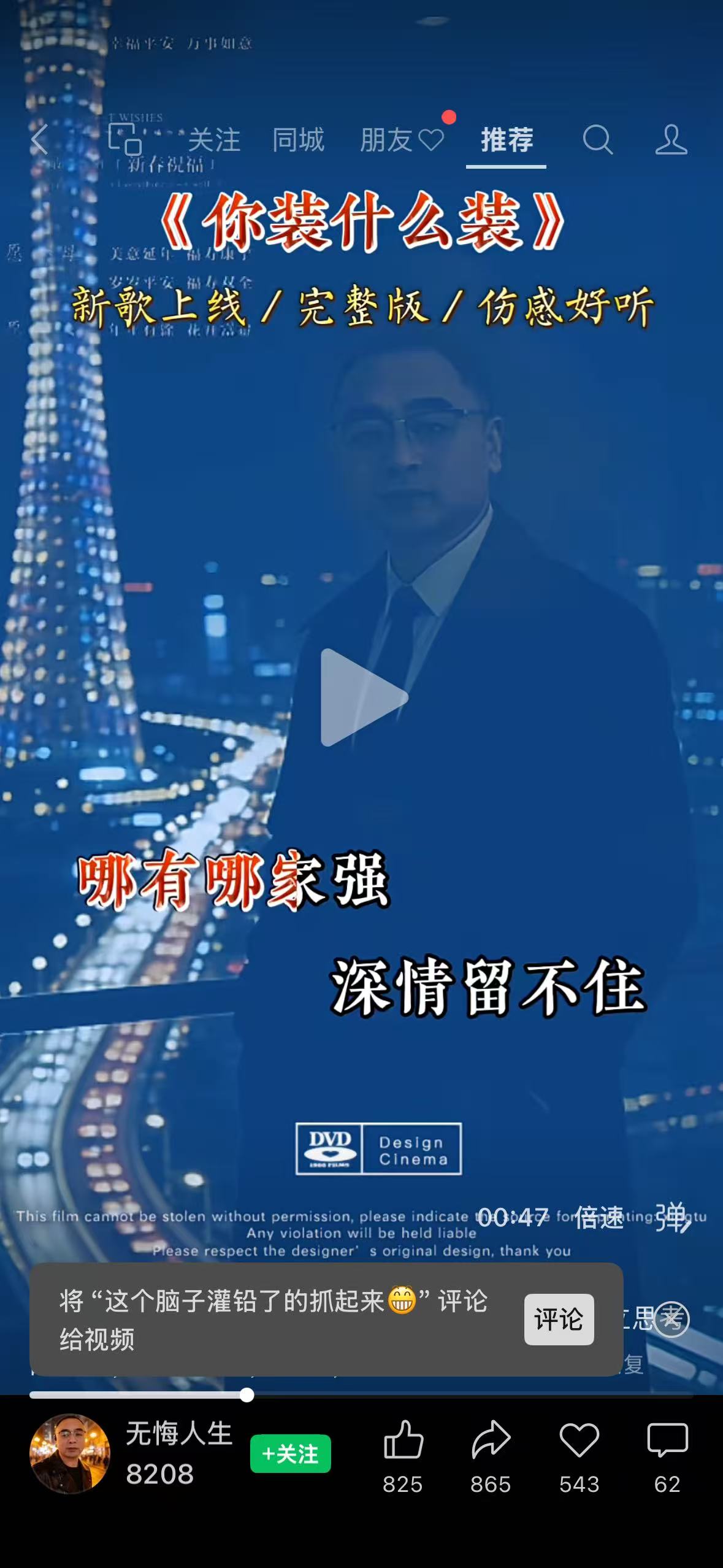 35601f8baeb4697c729c5b548b9196bf