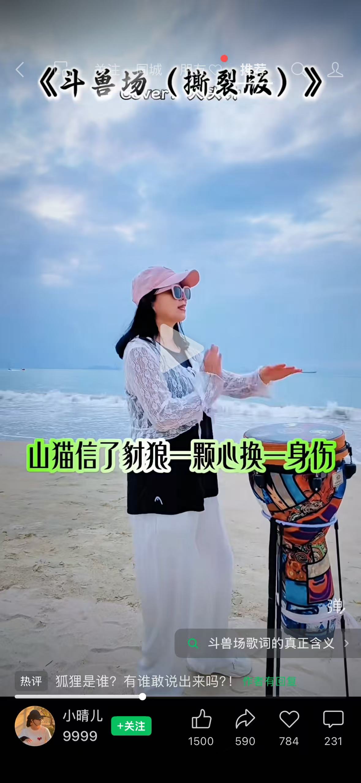 ce9415c3a65f8db51fbde5fdfff85770