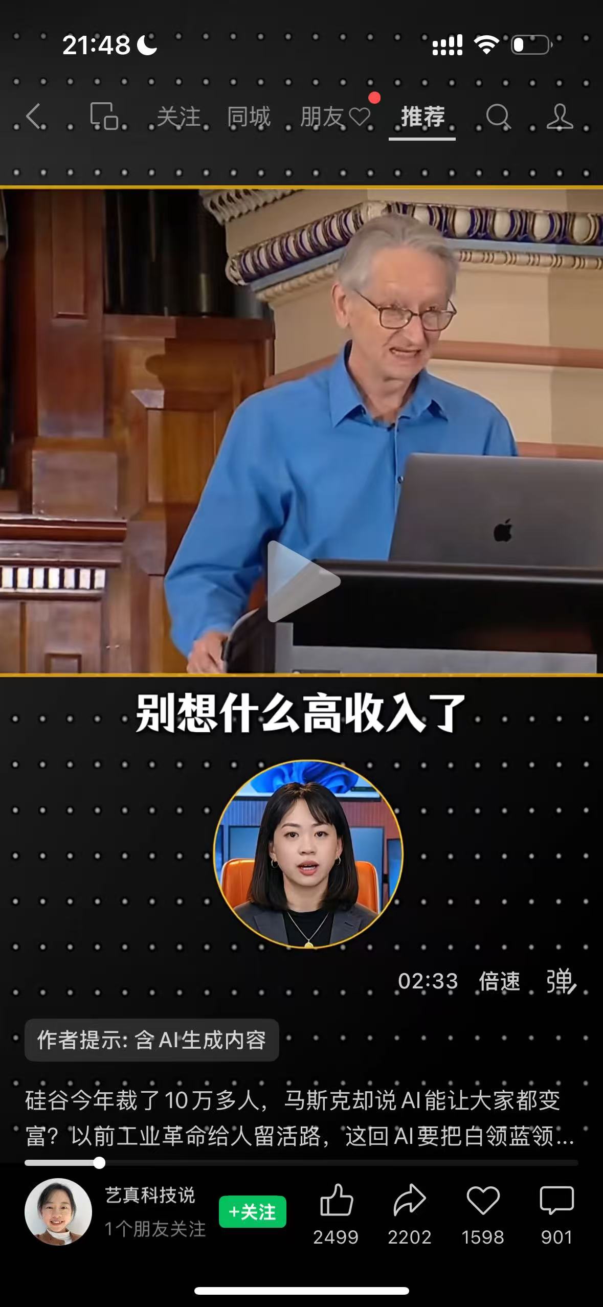 9dab2bed68388d4b83bba5fabb5a9c29