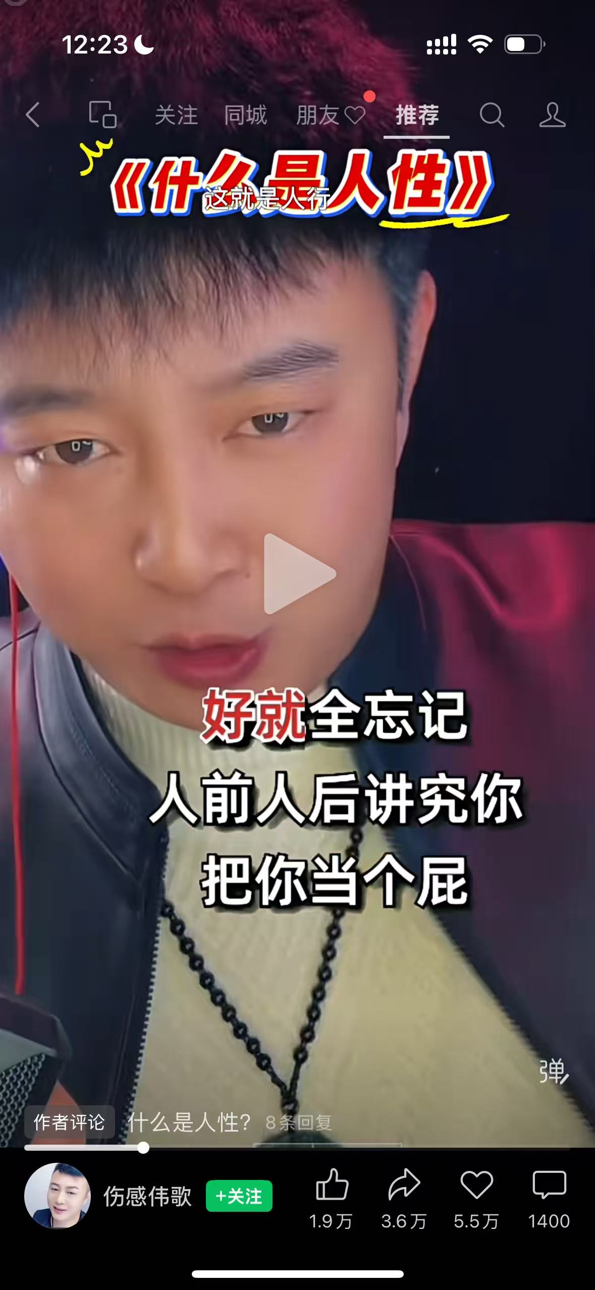 4a35fead5b528c194e5403f56f2c13c4