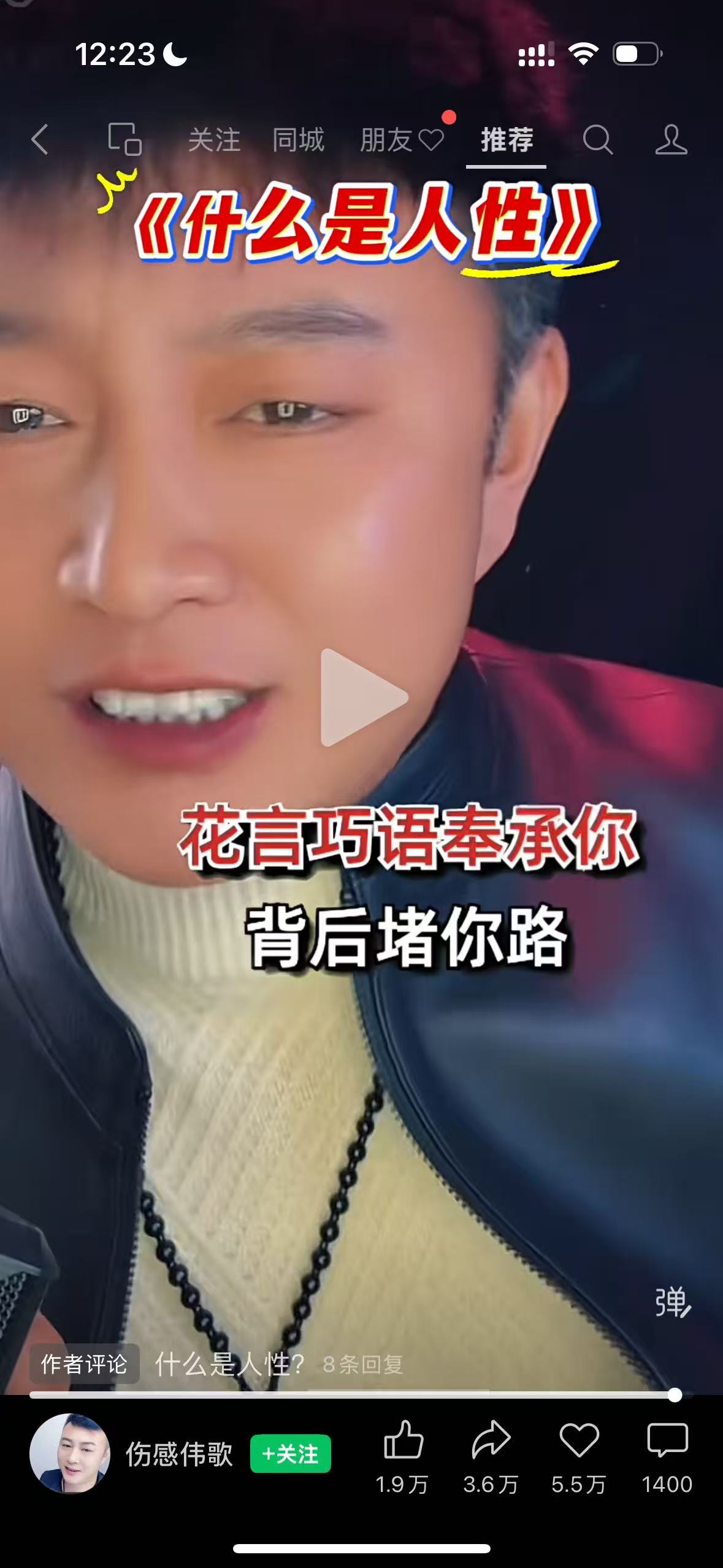 2341ac6873c29c5c94ff14b74b8c335f