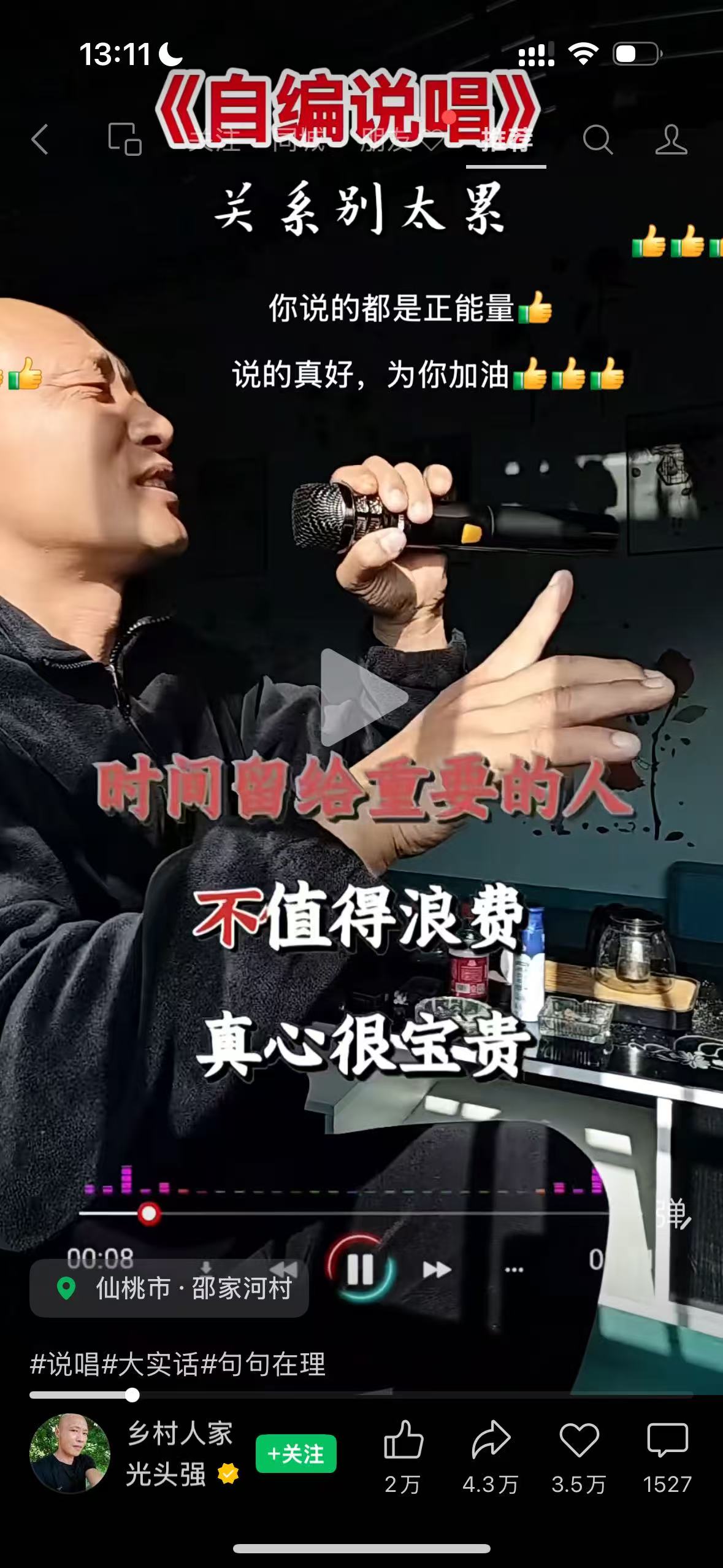 a498fe349f06161c105ea78b85c948b3