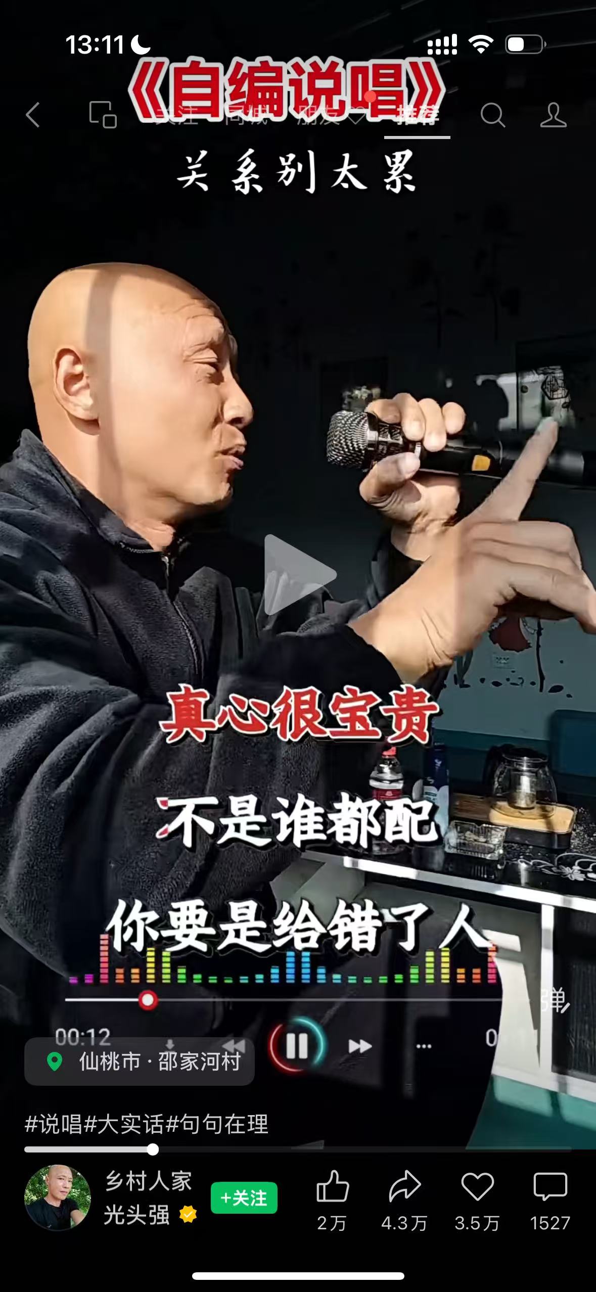 a1ff7faaa309e4cff4d19f2b5dda2eaa