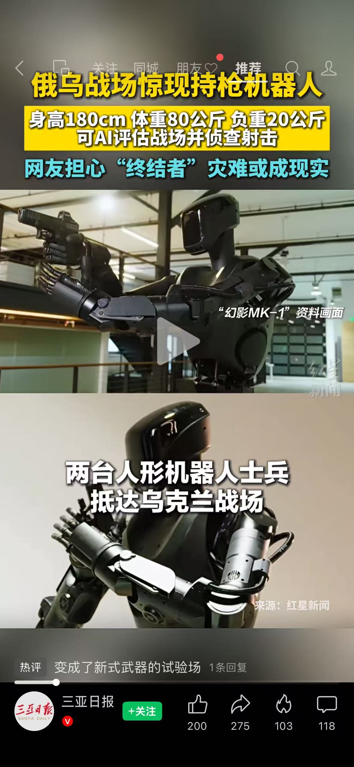 a161a716cb9f98cbc3e8133c467ec7b4